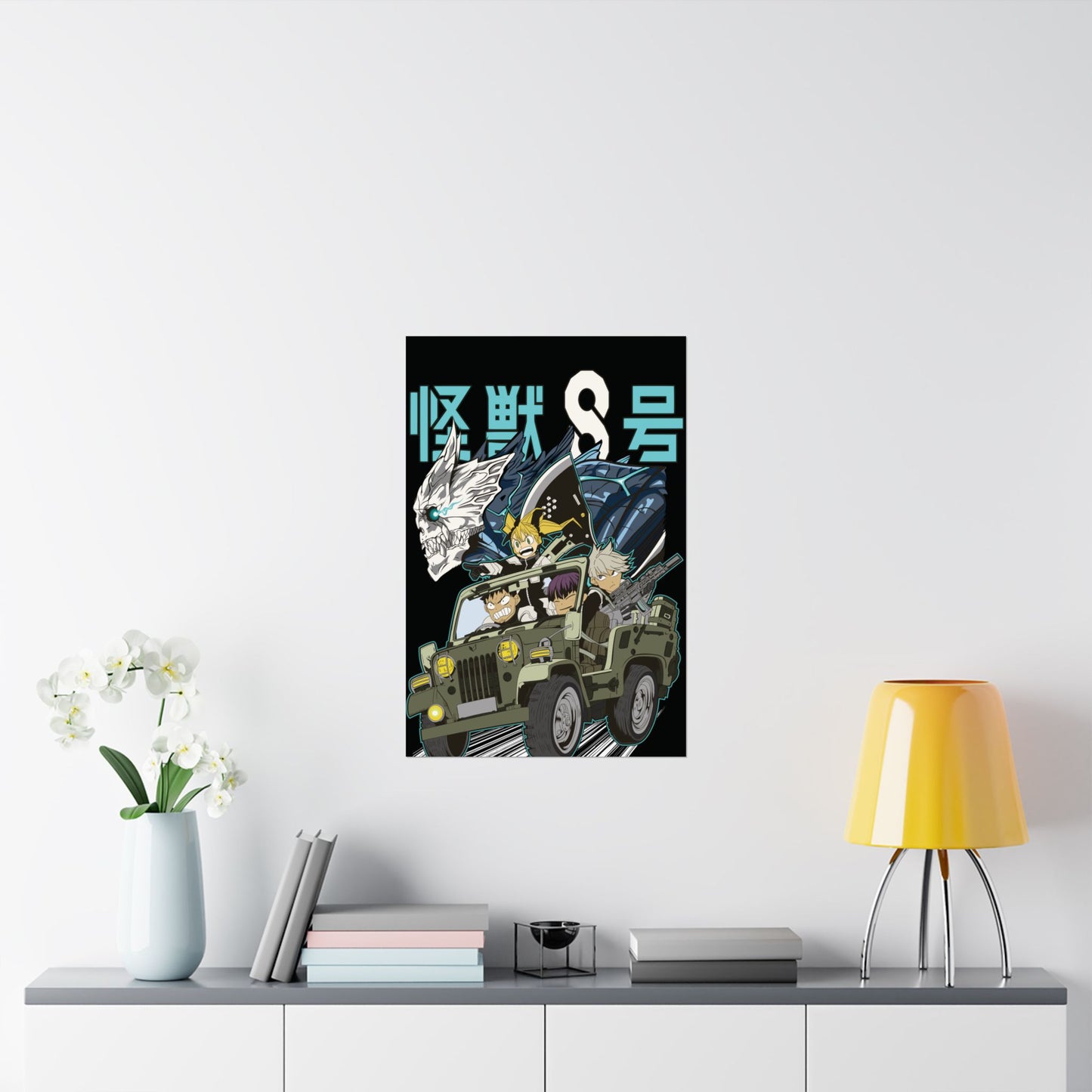Third Division Mayhem Matte Vertical Poster | Kaiju No. 8 Anime Wall Art