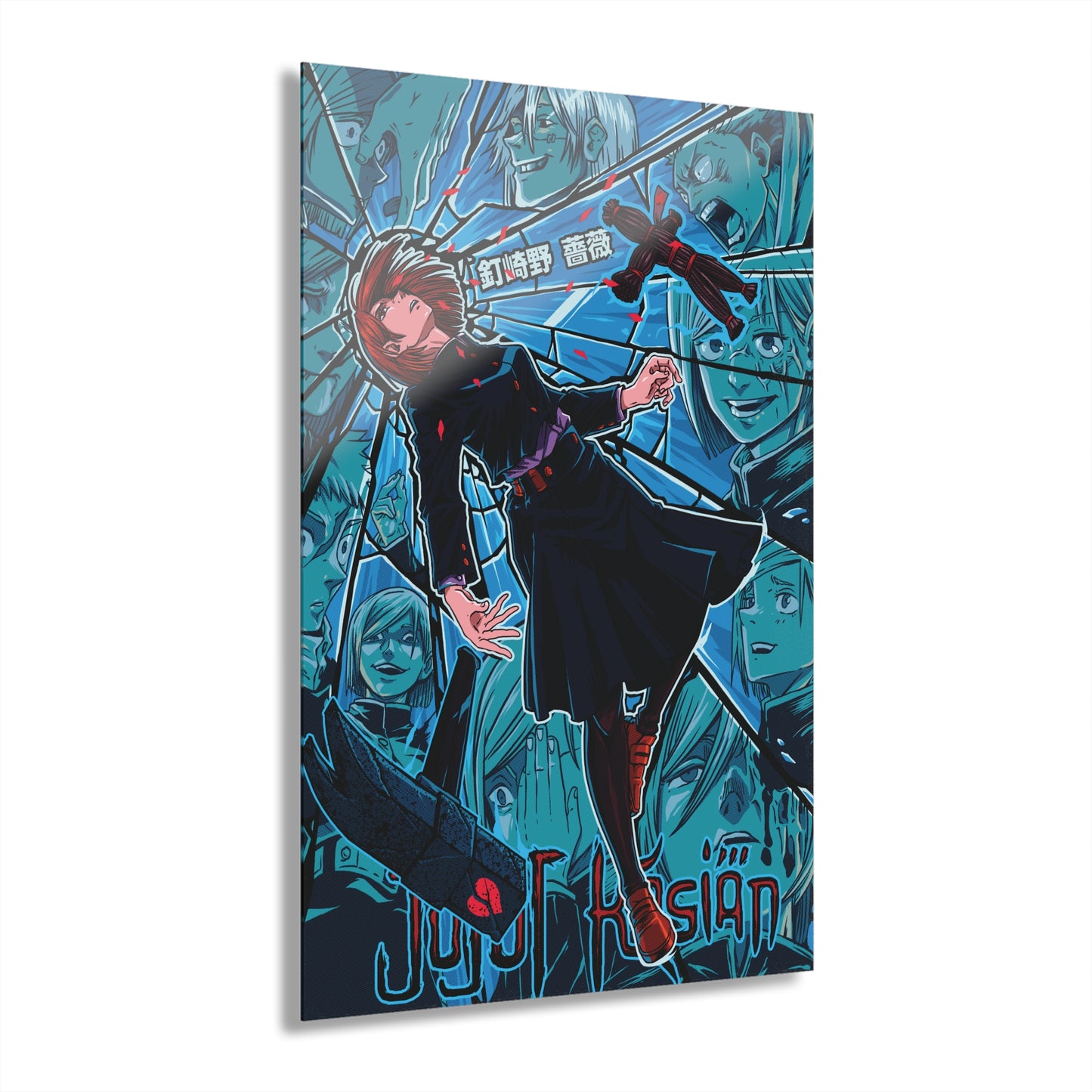 Nobara's Final Moments Acrylic Print