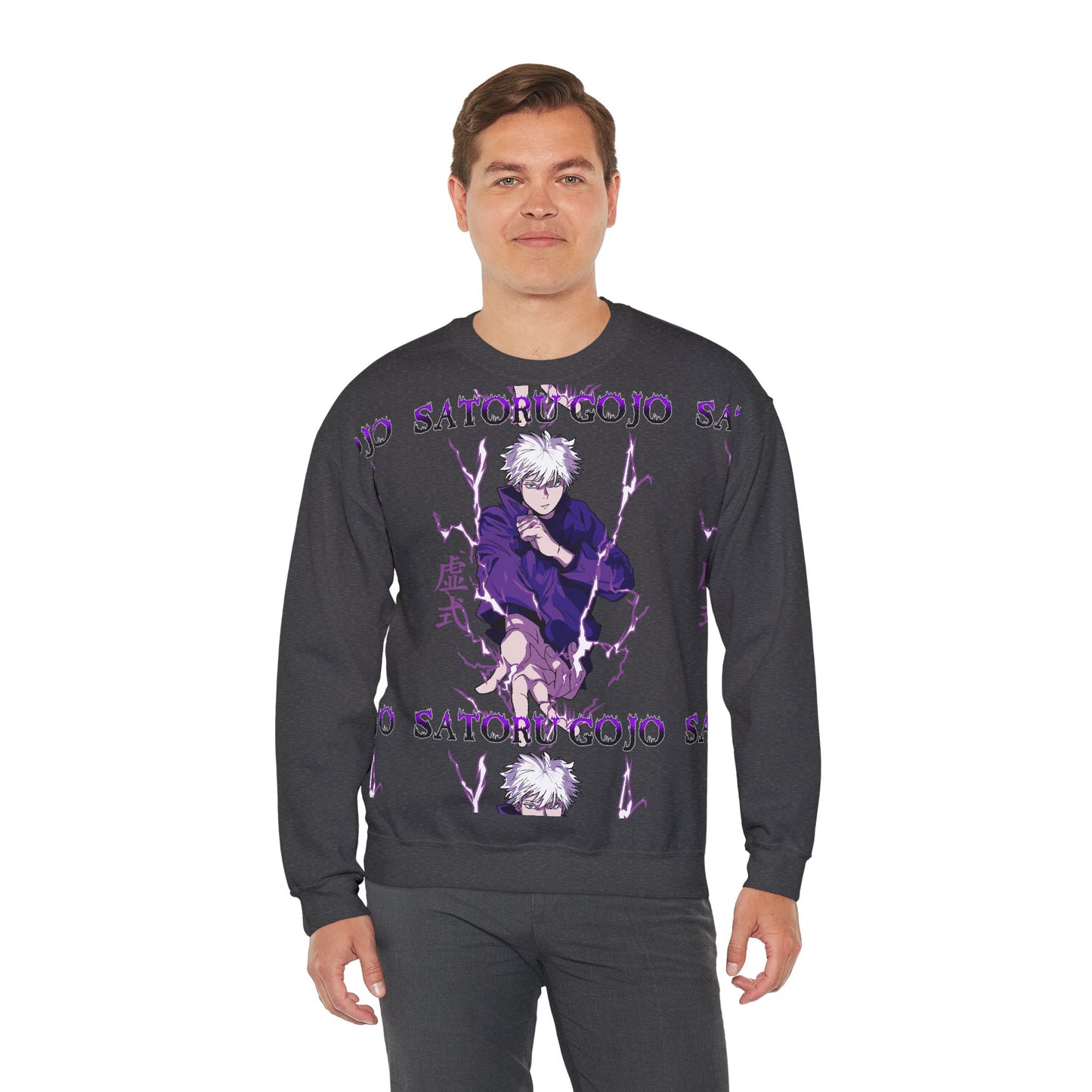 Satoru Gojo Hollow Purple Crewneck Sweatshirt | Anime-Inspired Graphic Streetwear Sweatshirt | Strongest Sorcerer Gojo Pullover