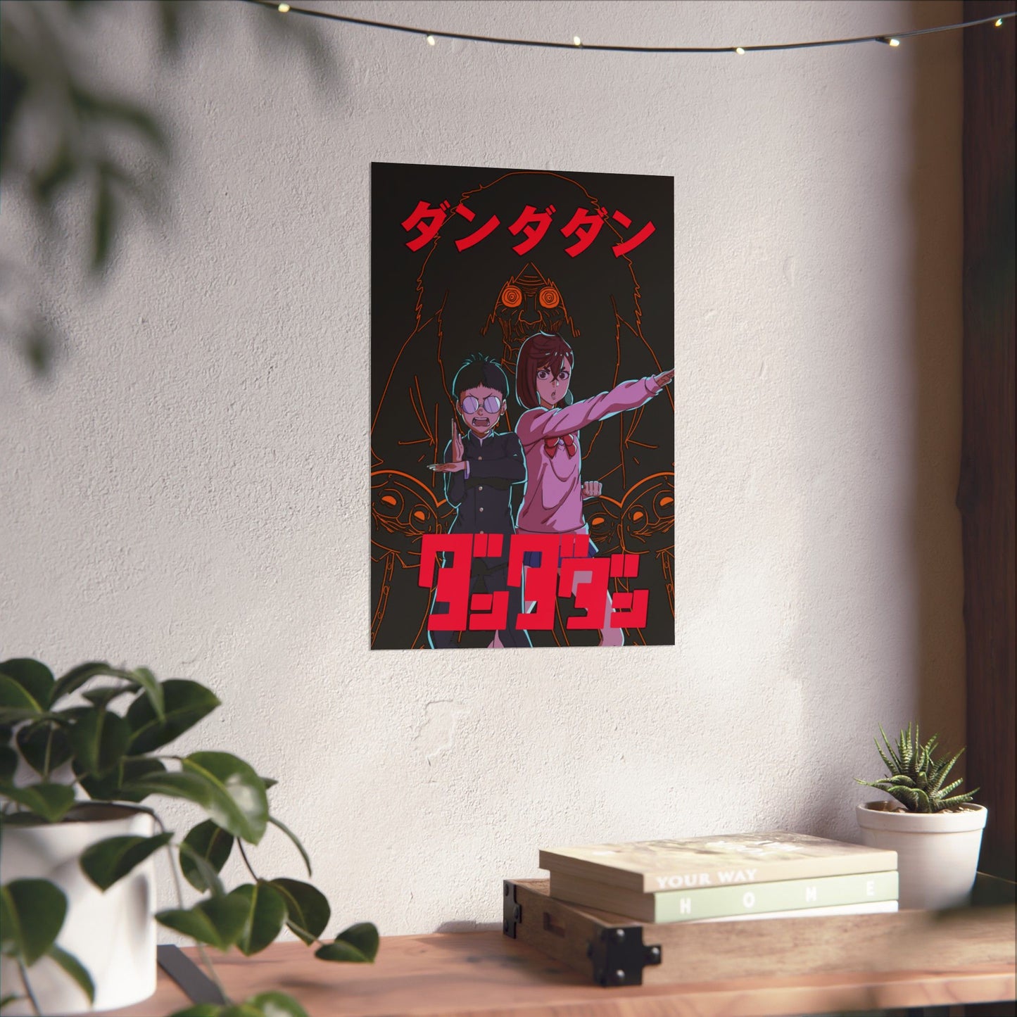 Okarun & Momo vs Turbo Granny Matte Vertical Poster | Dandadan Anime Wall Art