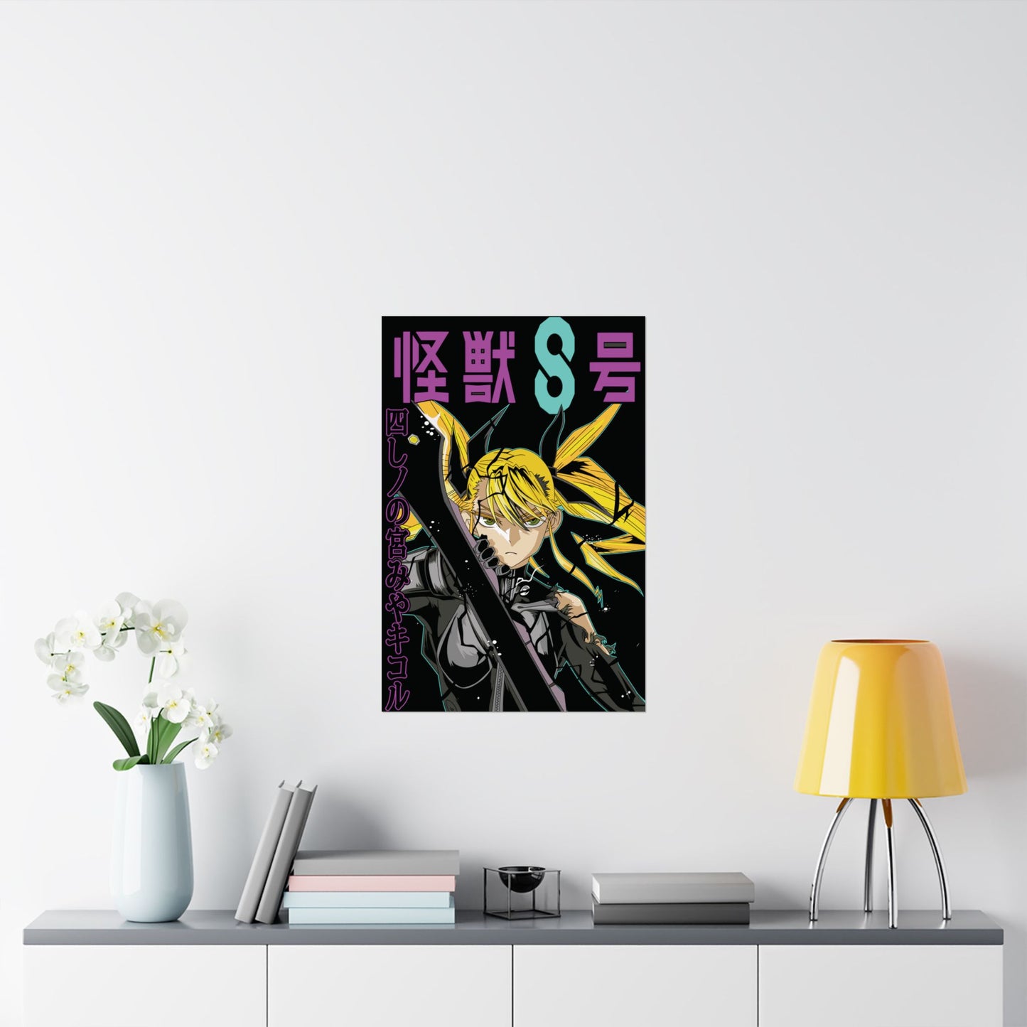 Kikoru Shinomiya Matte Vertical Poster | Kaiju No. 8 Anime Wall Art