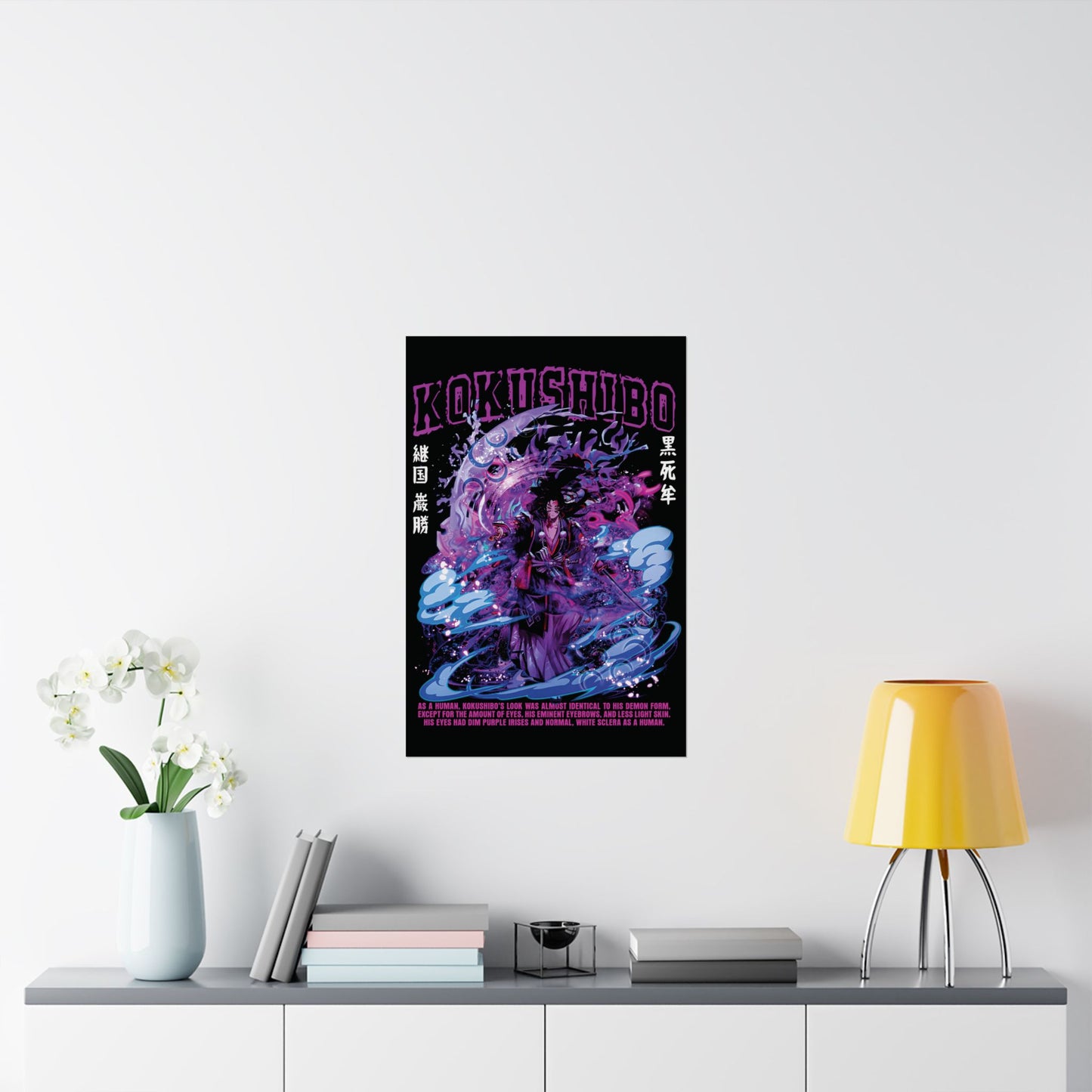 Kokushibo Poster | Upper Moon One Demon Slayer Wall Art