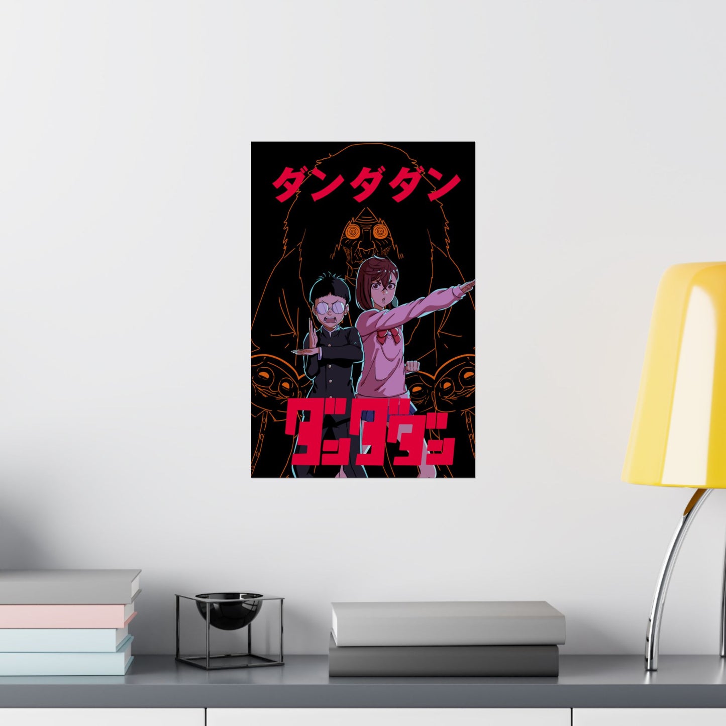 Okarun & Momo vs Turbo Granny Matte Vertical Poster | Dandadan Anime Wall Art