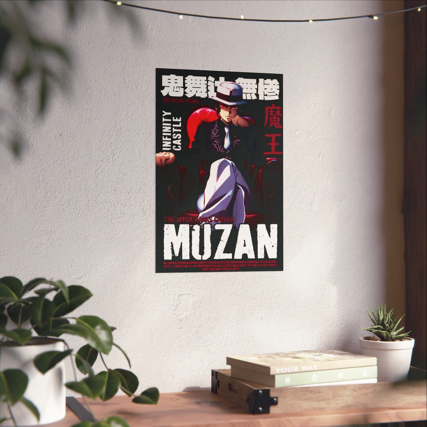 Muzan Kibutsuji Poster | Demon King Infinity Castle Wall Art