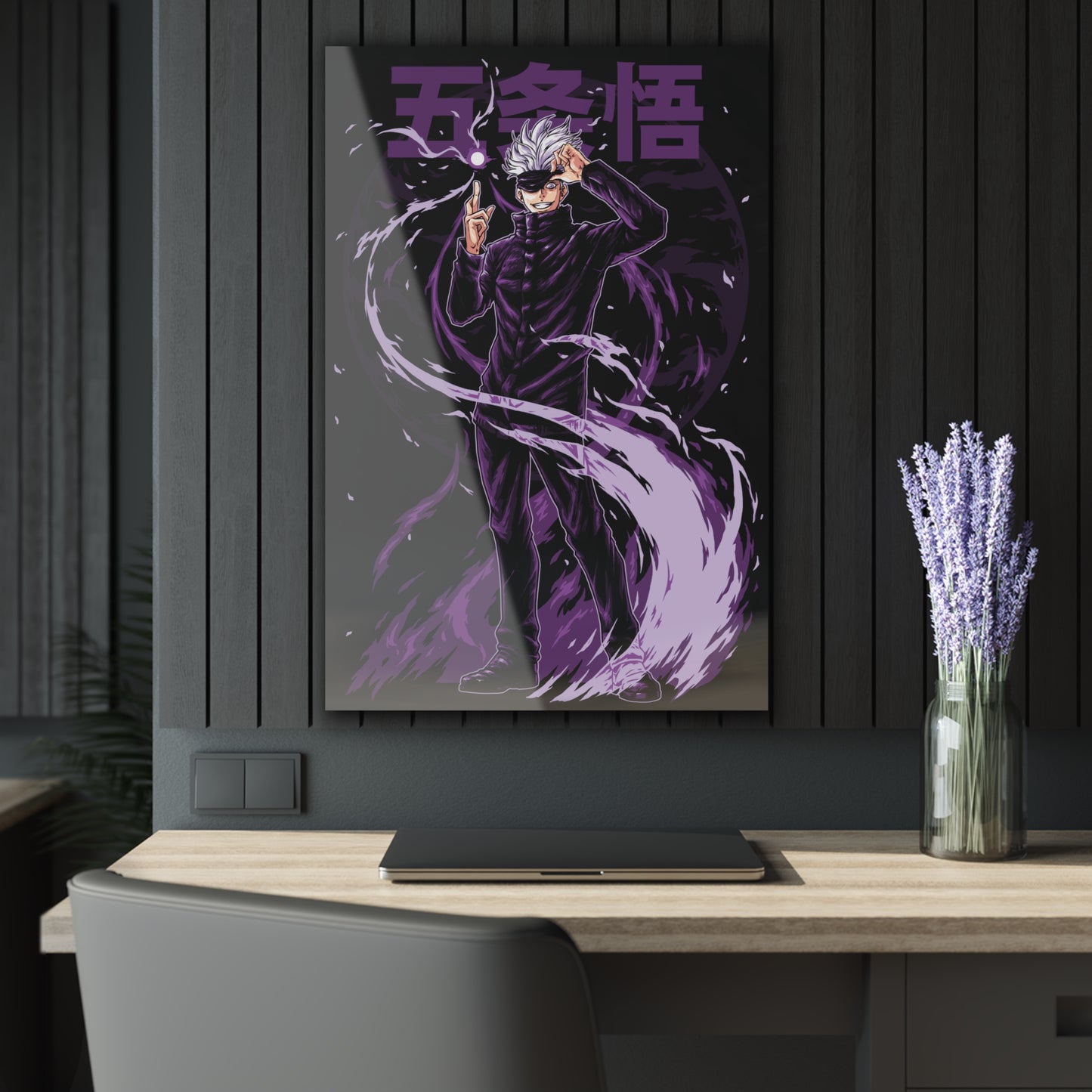 The Honored One Acrylic Print
