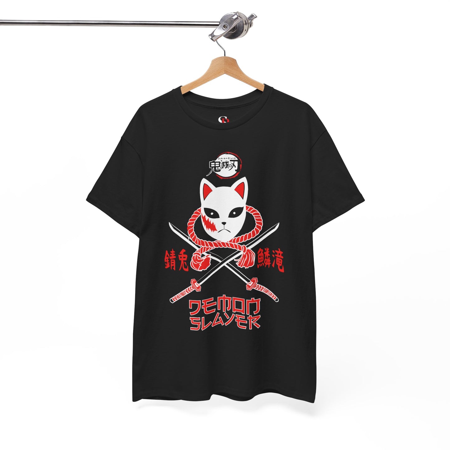 Kitsune Mask T-Shirt | Demon Slayer Anime Streetwear Tee