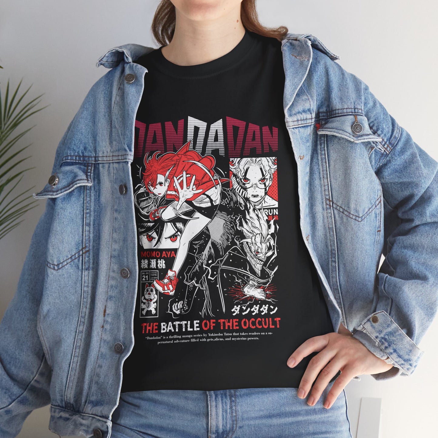 Momo Ayase Battle Of The Occult Unisex Heavy Cotton T-Shirt | Dandadan Anime Streetwear Tee