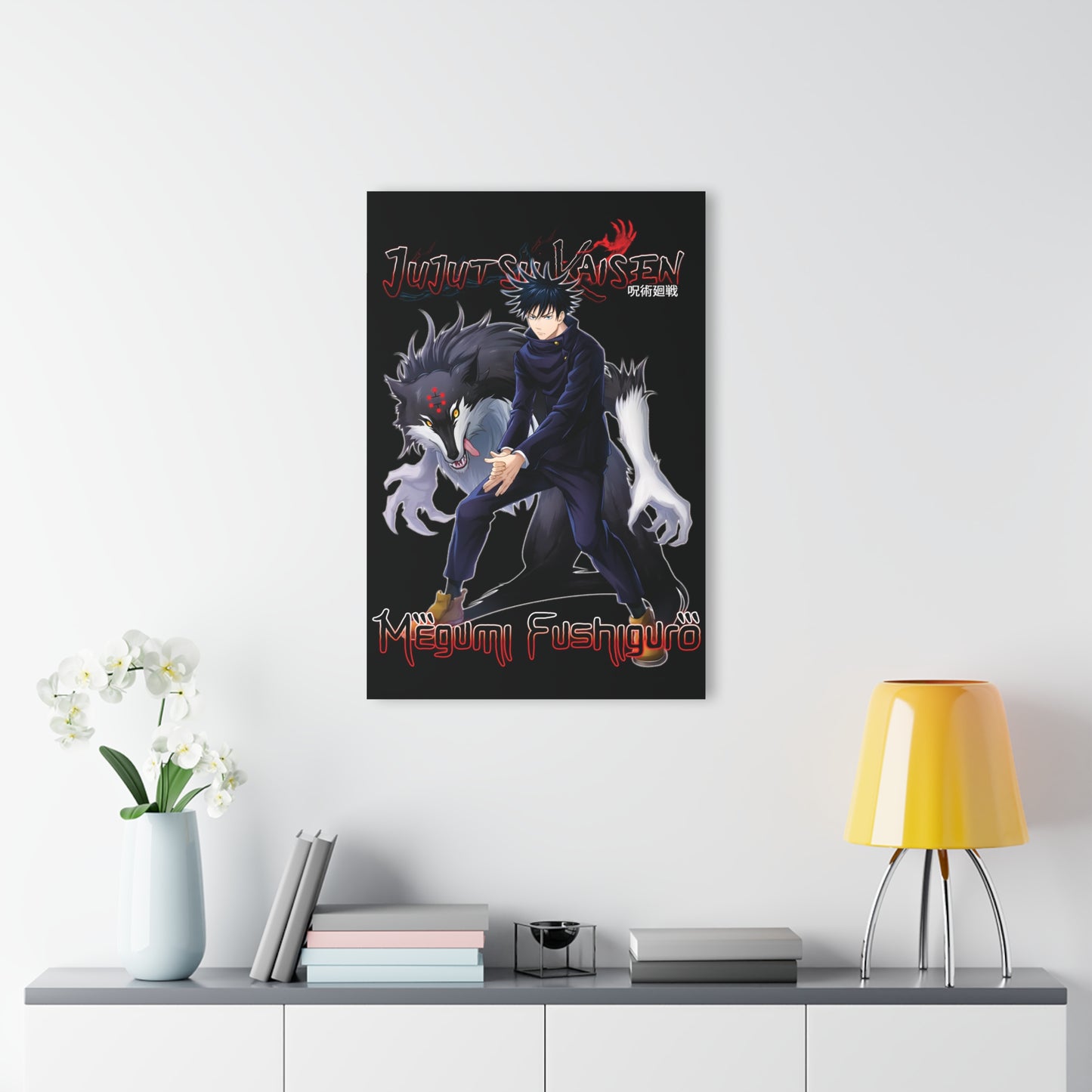 Megumi Fushiguro II Acrylic Print