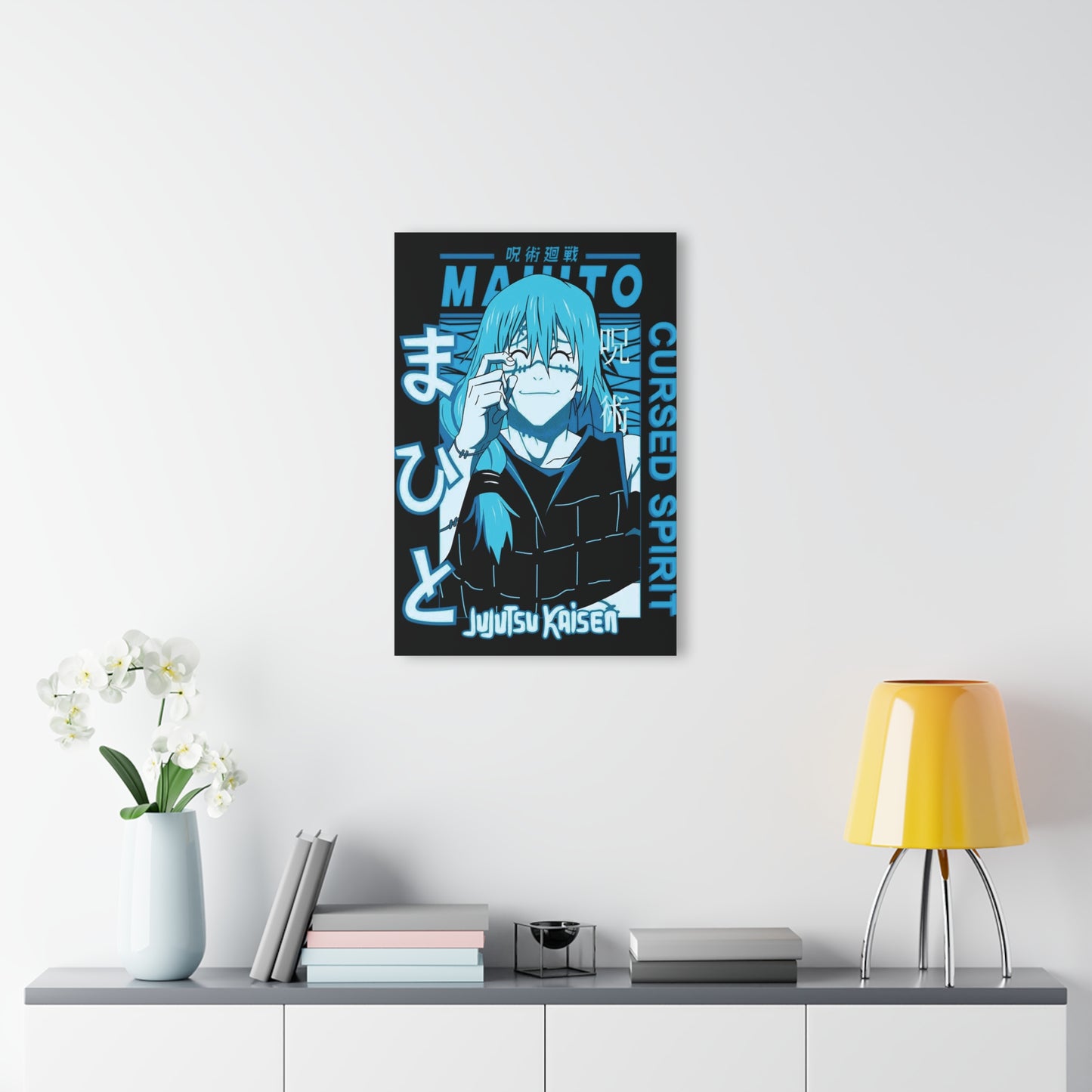 Cursed Spirit Mahito Acrylic Print