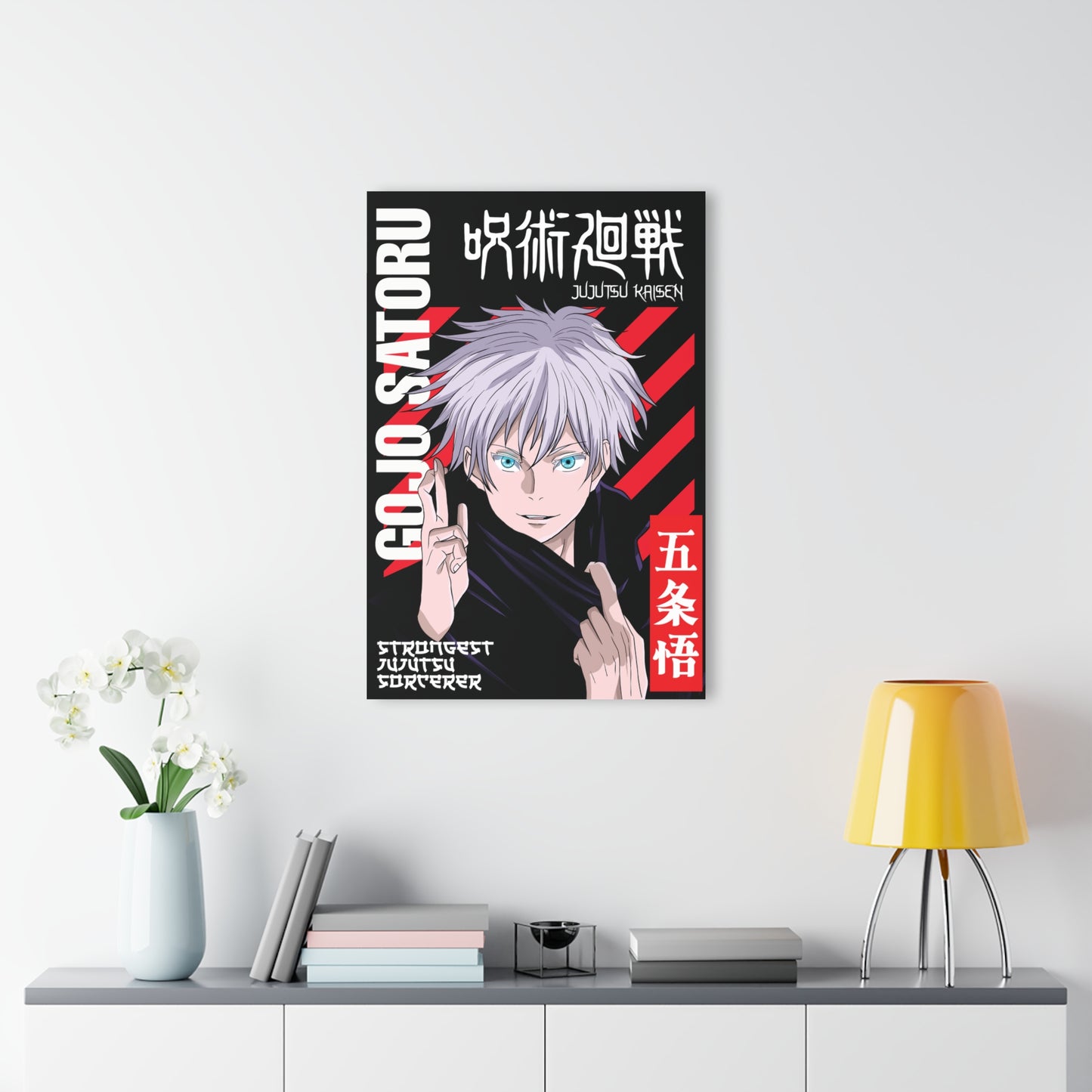 Strongest Jujutsu Sorcerer Gojo Satoru Acrylic Print