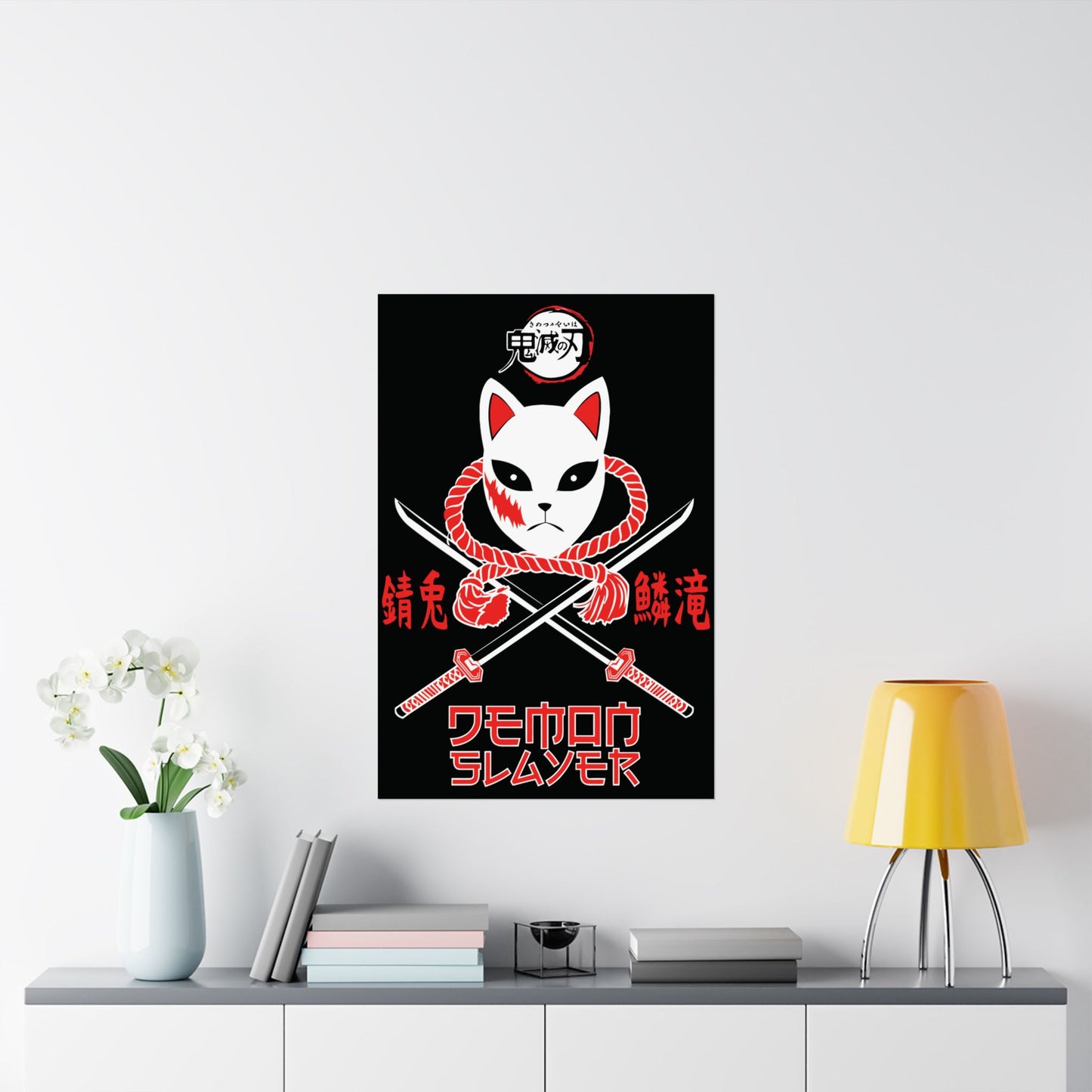 Kitsune Mask Poster | Demon Slayer-Inspired Matte Wall Art