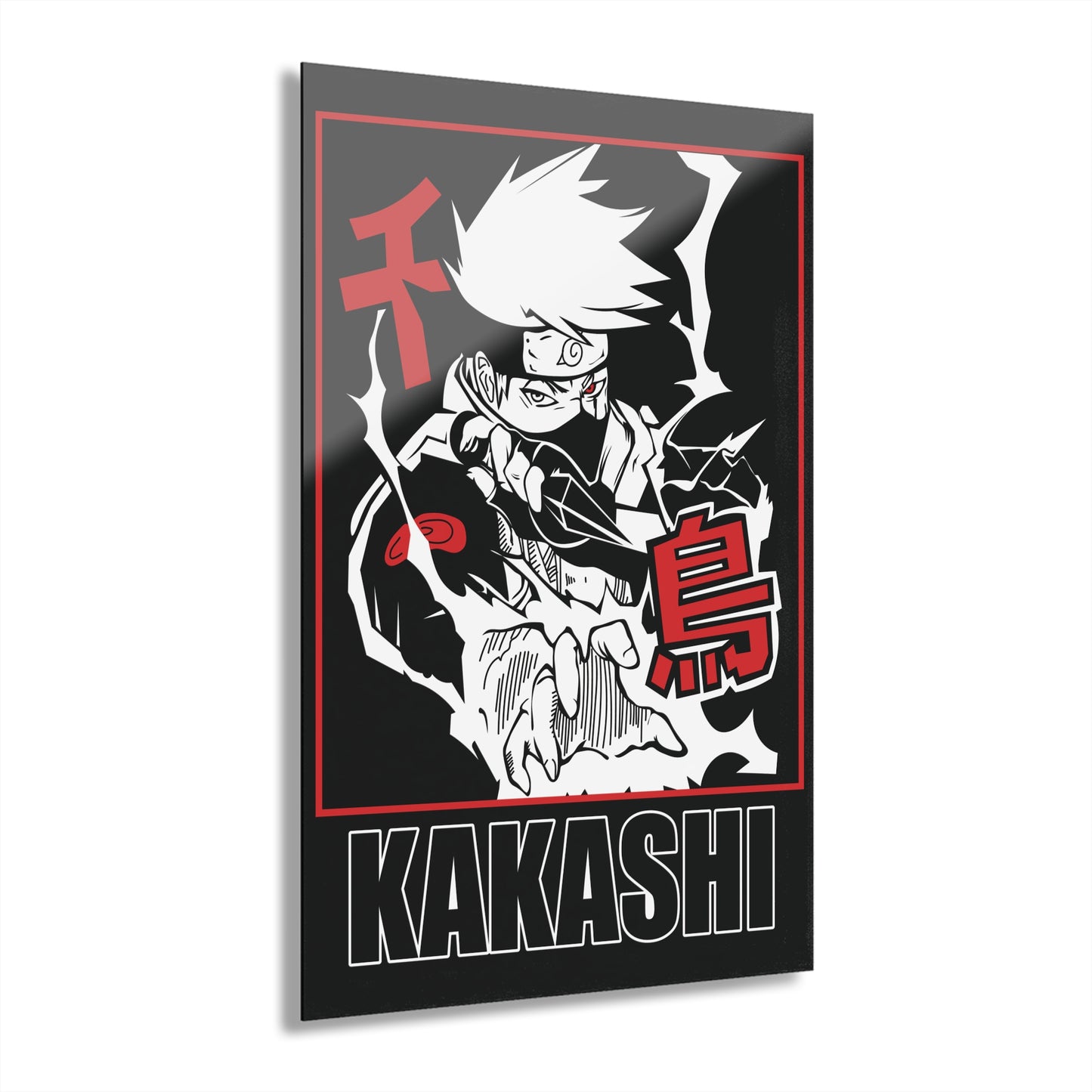 Kakashi Kamui Lightning Blade Acrylic Print