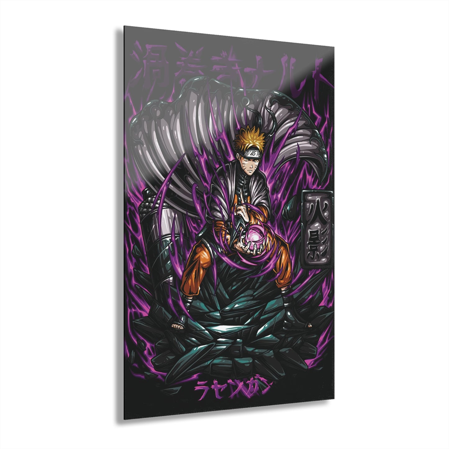 Rasengan Revenant Acrylic Print