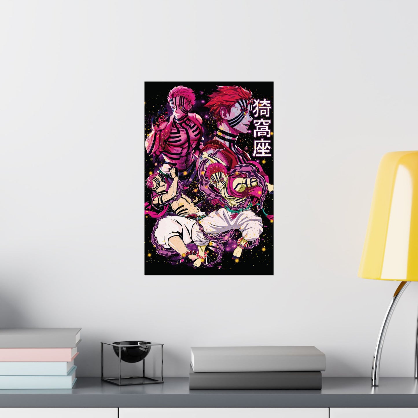 Upper Moon 3 Akaza Poster | Demon Slayer Matte Vertical Wall Art