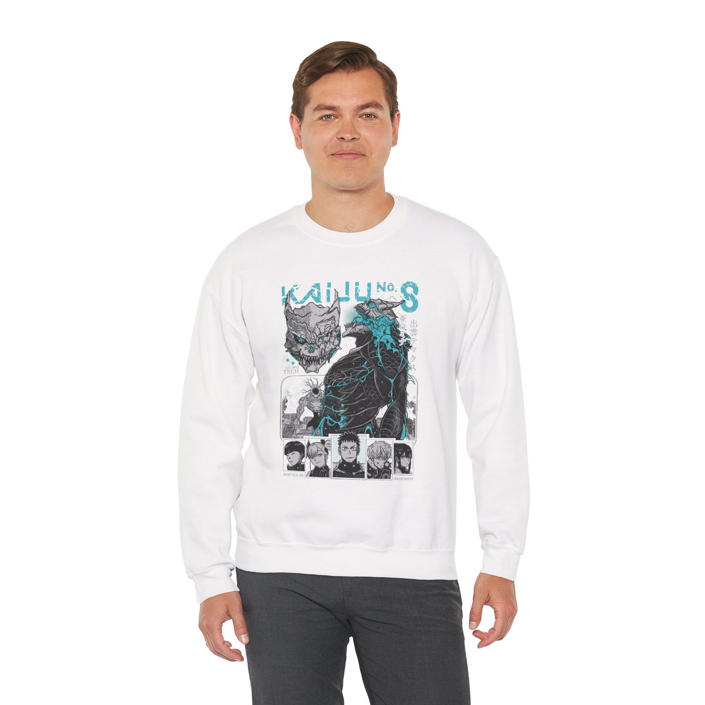 Third Division Unisex Heavy Blend Crewneck Sweatshirt