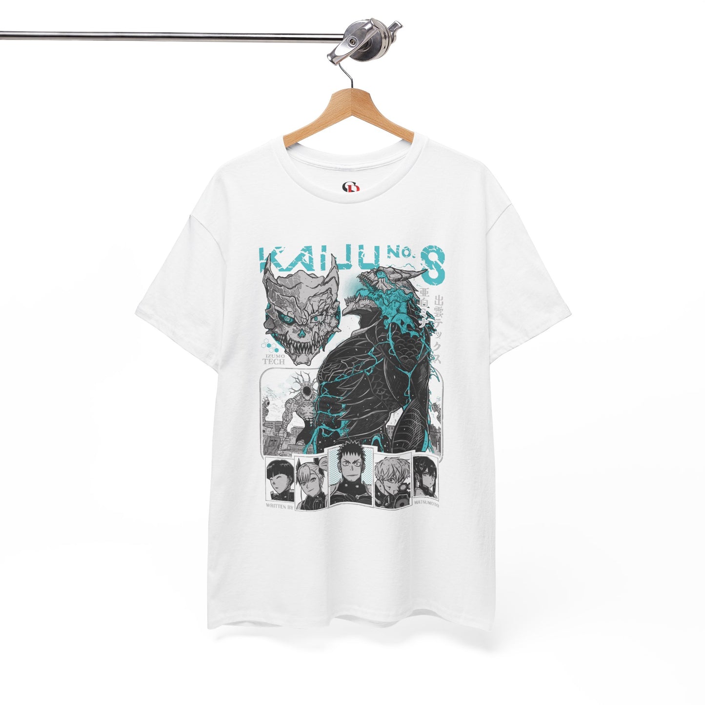 Third Division Unisex Heavy Cotton T-Shirt | Kaiju No. 8 Anime Graphic Tee