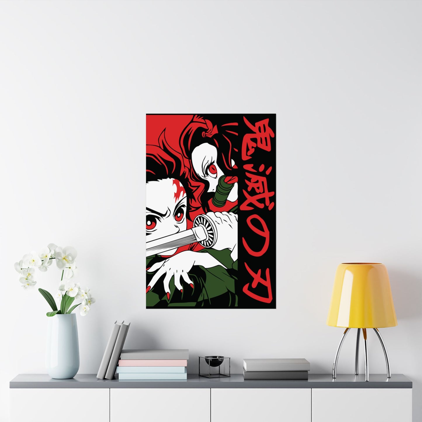 Kamado Siblings Poster | Demon Slayer Matte Vertical Wall Art