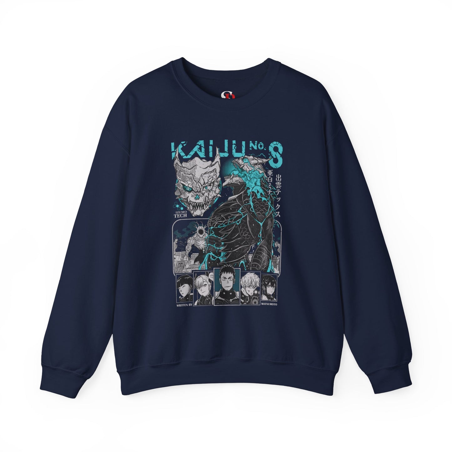 Third Division Unisex Heavy Blend Crewneck Sweatshirt