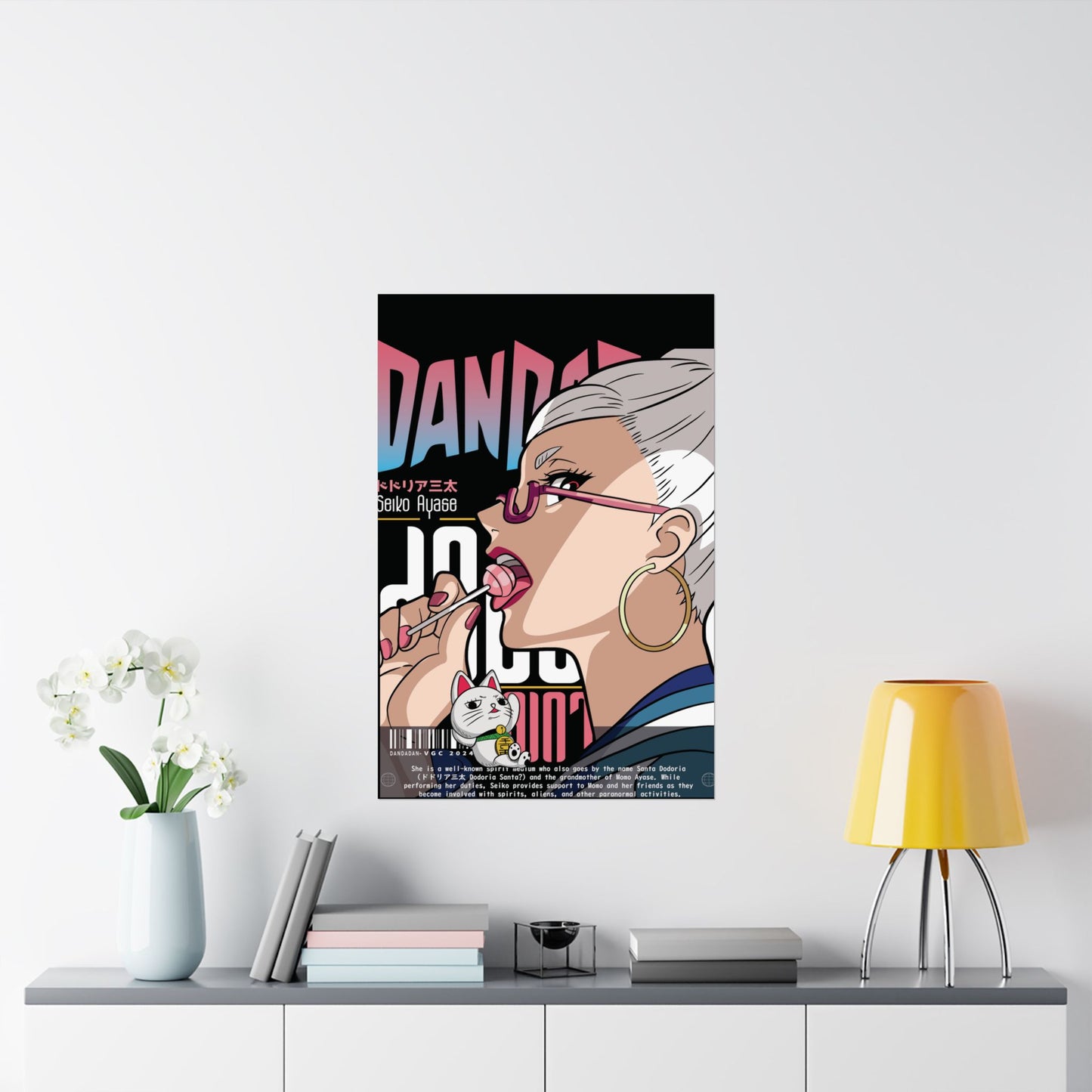 Granny Seiko Matte Vertical Poster | Dandadan-Inspired Wall Art