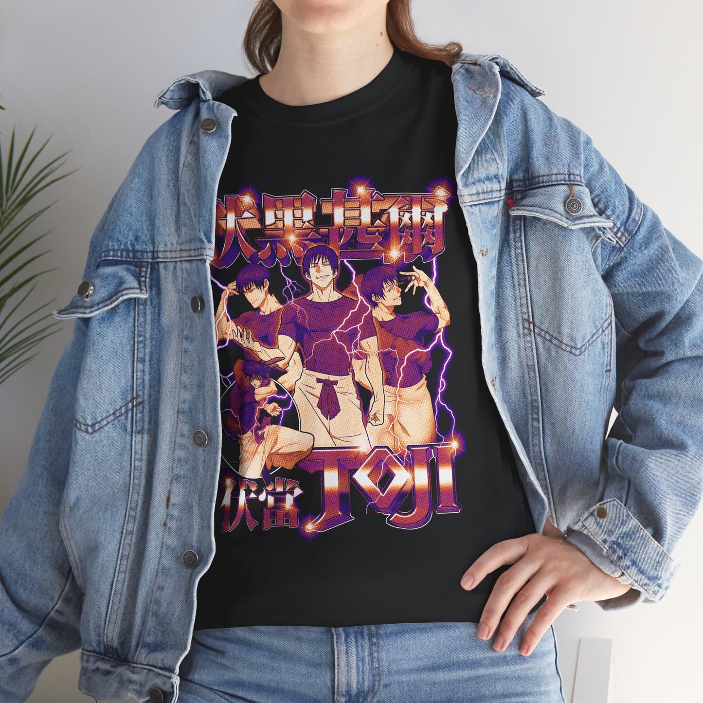 4 Styles of Toji Unisex Heavy Cotton T-Shirt | Toji Fushiguro Anime-Inspired Streetwear Graphic Tee