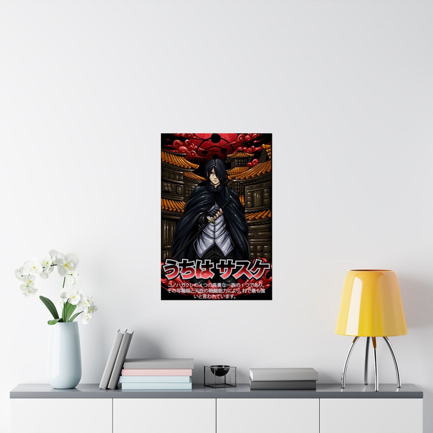 Sasuke Uchiha Infinite Tsukuyomi Matte Poster | Anime-Inspired Wall Art | Mangekyo Sharingan Uchiha Decor | Otaku Manga Wall Print