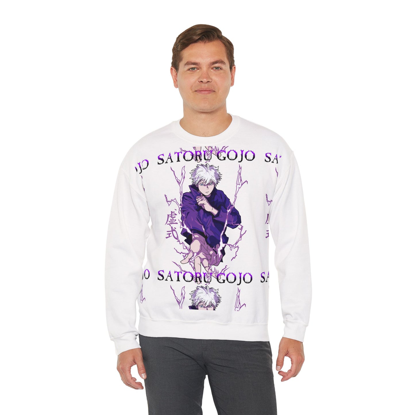 Satoru Gojo Hollow Purple Crewneck Sweatshirt | Anime-Inspired Graphic Streetwear Sweatshirt | Strongest Sorcerer Gojo Pullover