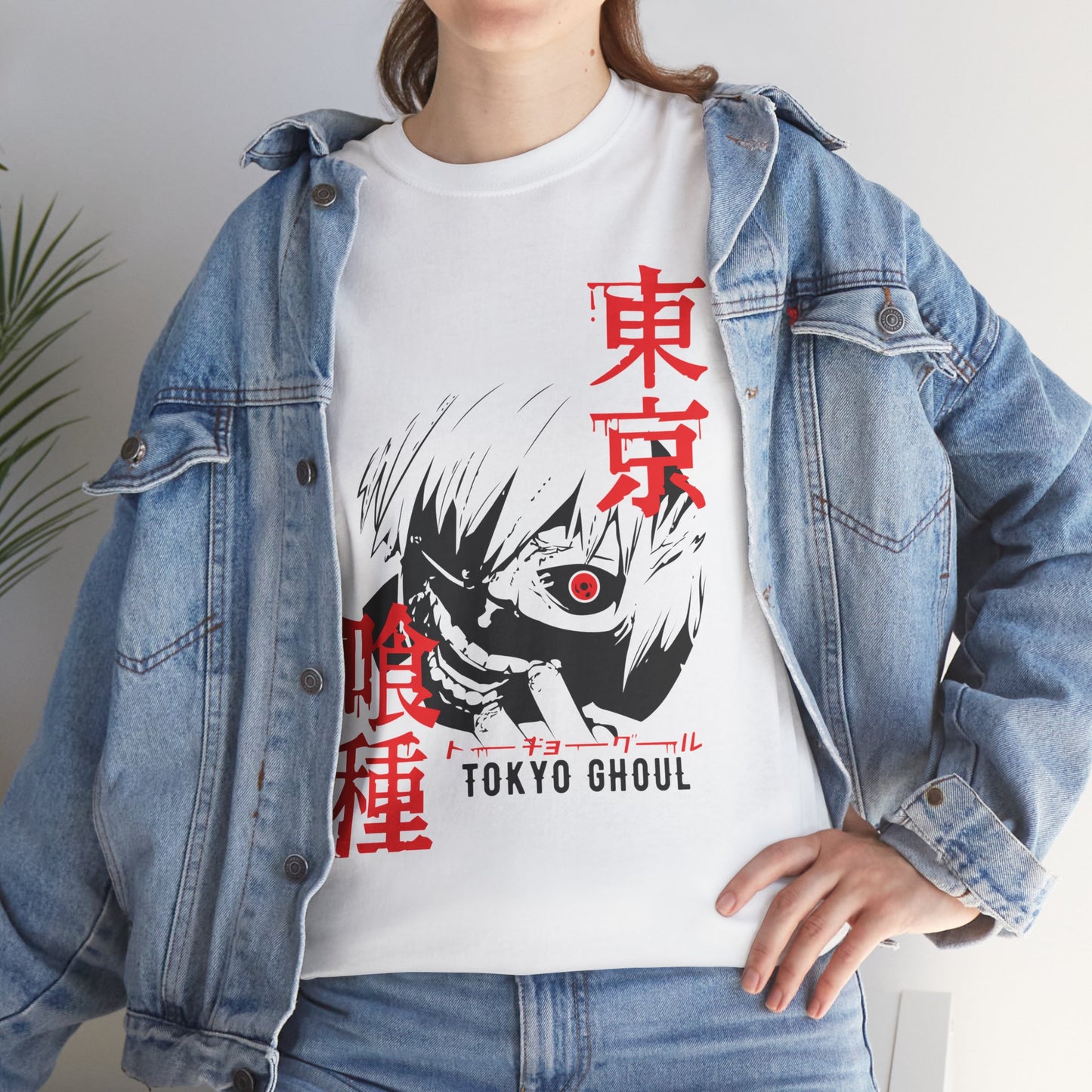 The One Eyed King II Unisex Heavy Cotton T-Shirt | Anime Graphic Tee | Anime-Inspired Otaku Shirt