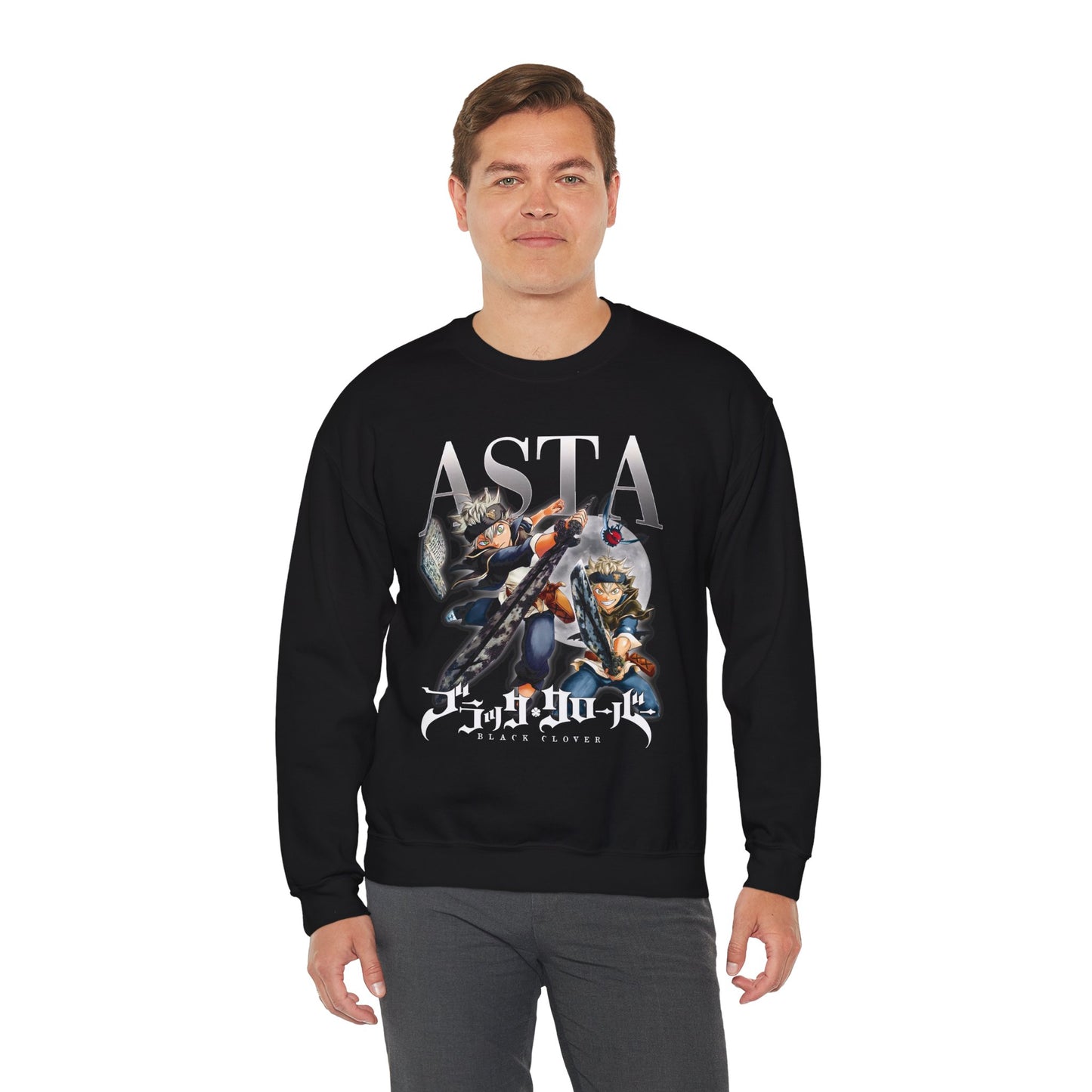 Asta “No Magic, No Limits” Unisex Heavy Crewneck | Black Clover Streetwear Sweatshirt
