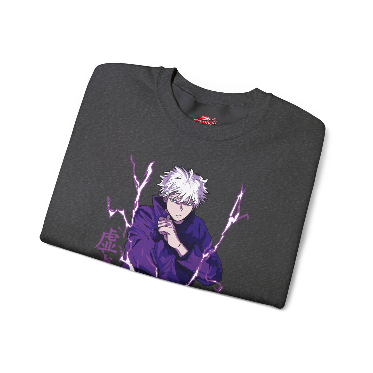 Satoru Gojo Hollow Purple Crewneck Sweatshirt | Anime-Inspired Graphic Streetwear Sweatshirt | Strongest Sorcerer Gojo Pullover
