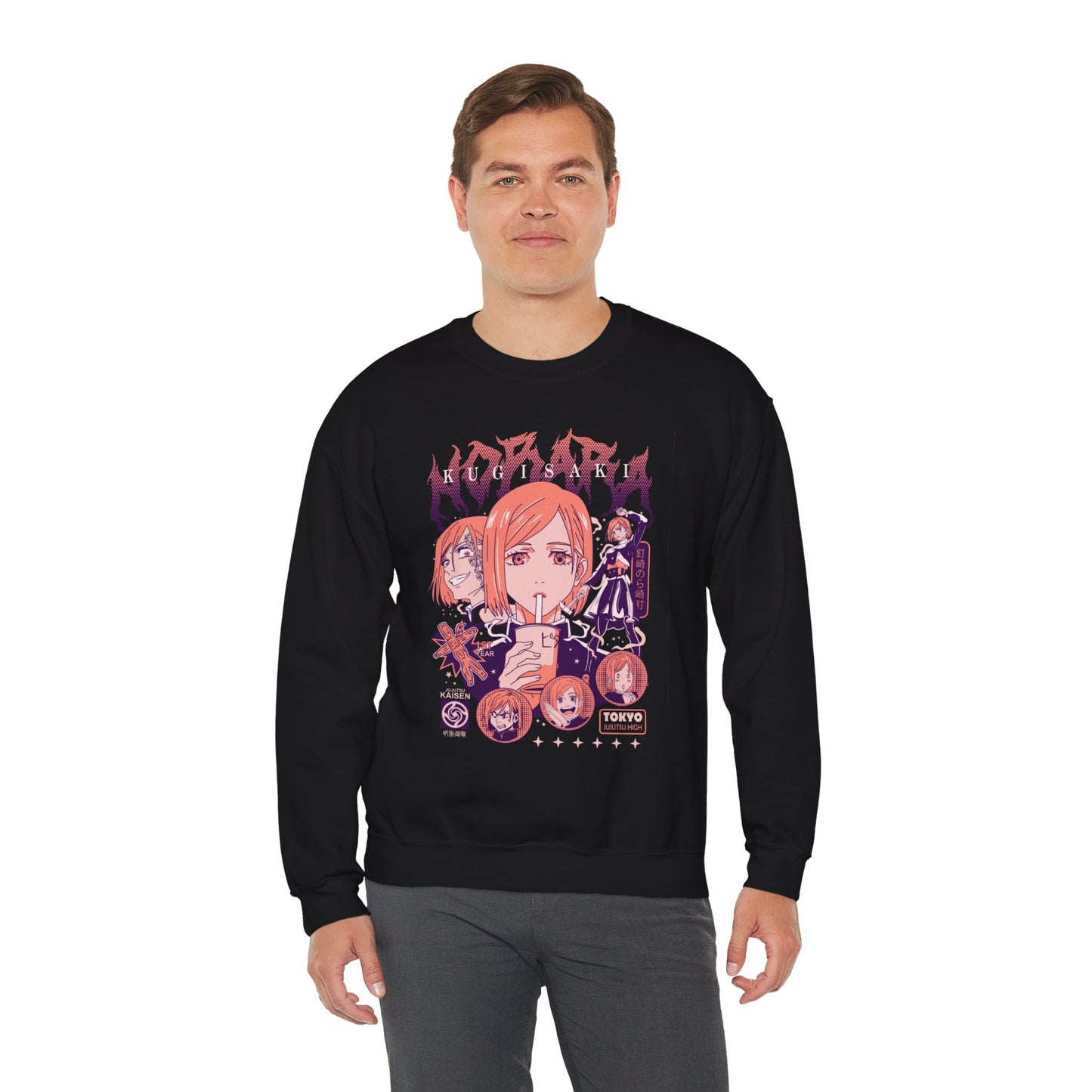 Nobara Kugisaki Unisex Heavy Blend Crewneck Sweatshirt | Anime-Inspired Streetwear Graphic Shirt | Anime Pullover