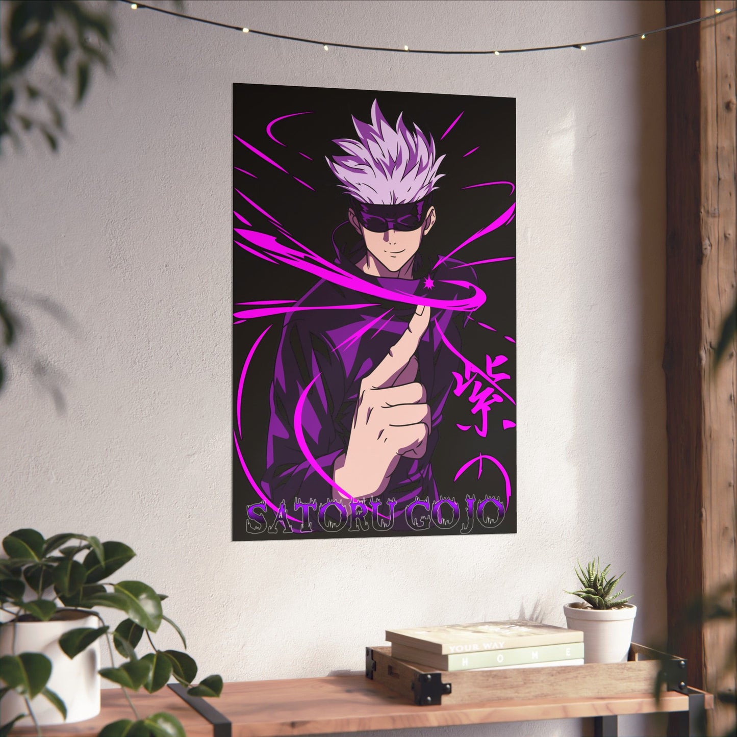 Satoru Gojo Hollow Technique Purple Matte Poster | Anime-Inspired Wall Art | Gojo Anime Decor | Anime Sorcerer Artwork