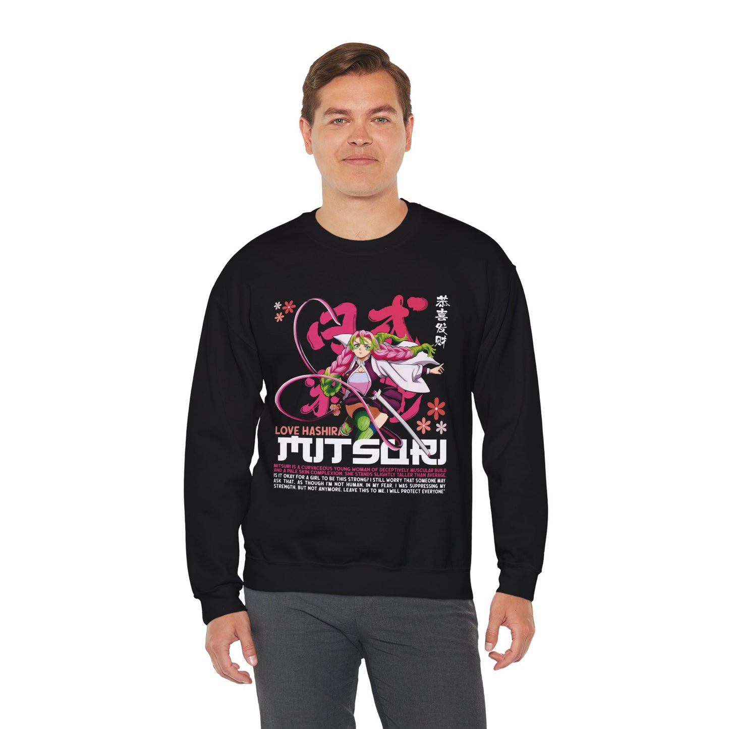 Mitsuri Kanroji II Sweatshirt | Love Hashira Crewneck
