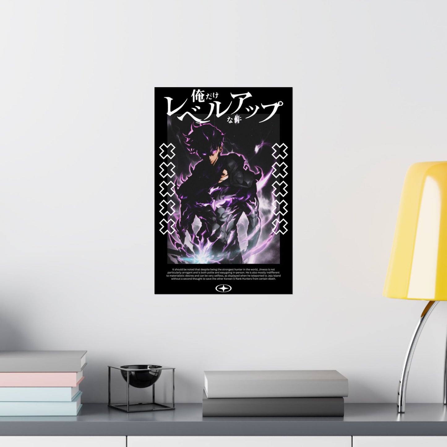 Sung Jin-Woo Shadow Monarch Awakening Matte Vertical Poster | Anime-Inspired Wall Art | Monarch Print