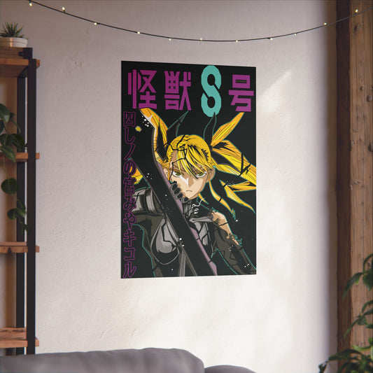 Kikoru Shinomiya Matte Vertical Poster | Kaiju No. 8 Anime Wall Art