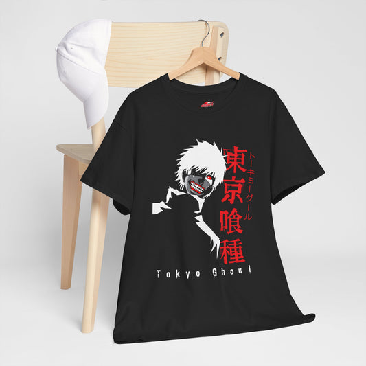 Kaneki Awakened Shadow Unisex Heavy Cotton T-Shirt | Anime Graphic Tee | Dark Anime-Inspired Otaku Streetwear Shirt