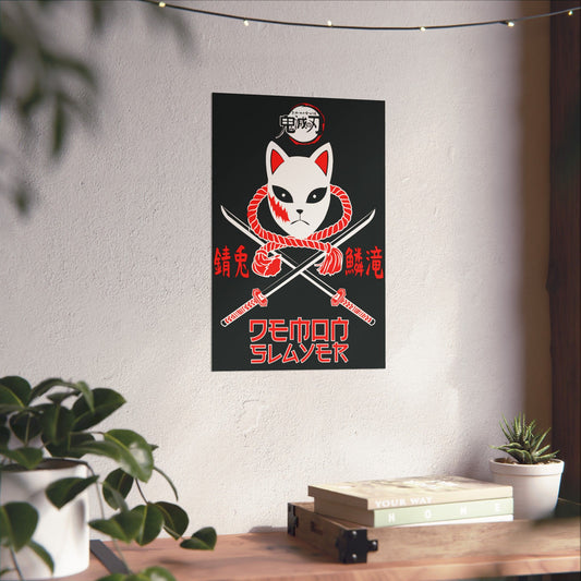 Kitsune Mask Poster | Demon Slayer-Inspired Matte Wall Art