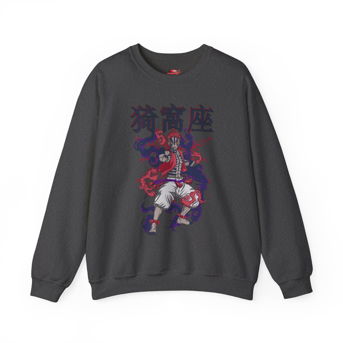 Akaza Blood Demon Art Crewneck | Anime-Inspired Sweatshirt