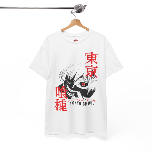 The One Eyed King II Unisex Heavy Cotton T-Shirt | Anime Graphic Tee | Anime-Inspired Otaku Shirt