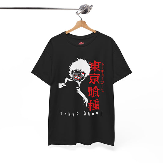 Kaneki Awakened Shadow Unisex Heavy Cotton T-Shirt | Anime Graphic Tee | Dark Anime-Inspired Otaku Streetwear Shirt