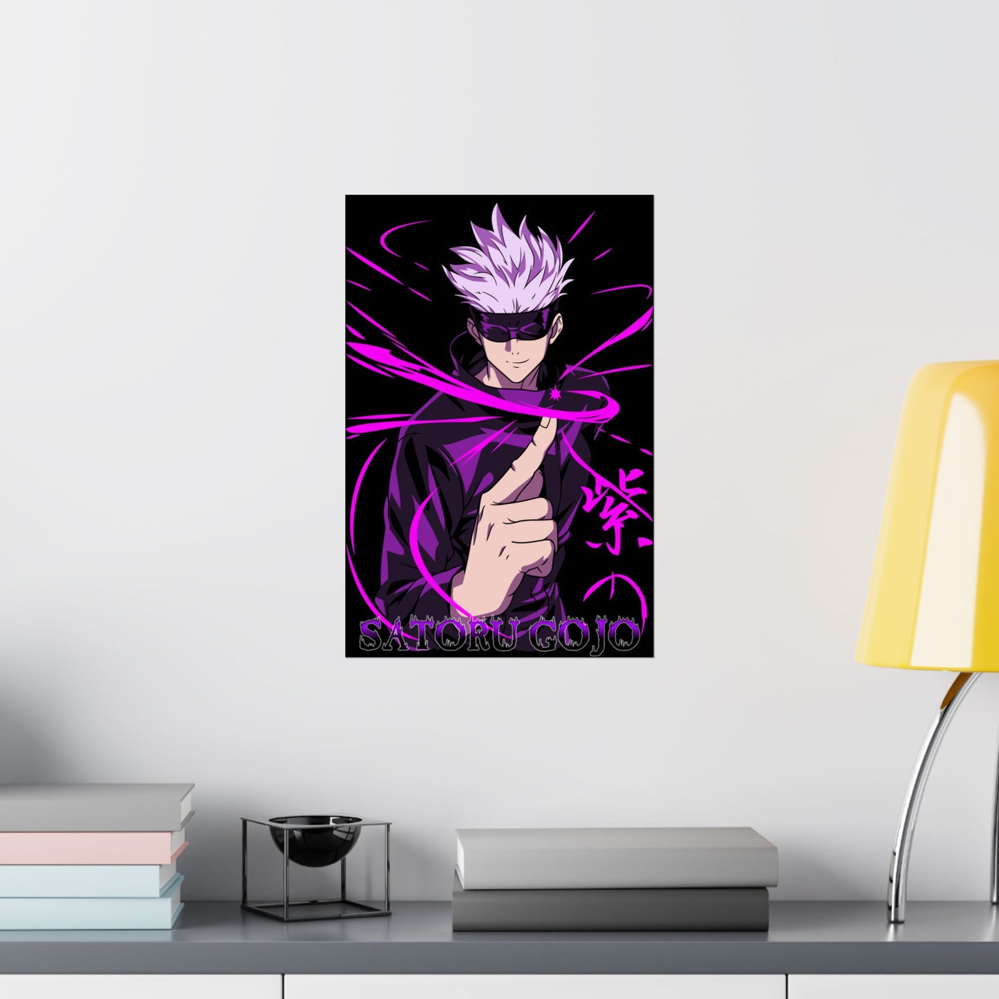 Satoru Gojo Hollow Technique Purple Matte Poster | Anime-Inspired Wall Art | Gojo Anime Decor | Anime Sorcerer Artwork