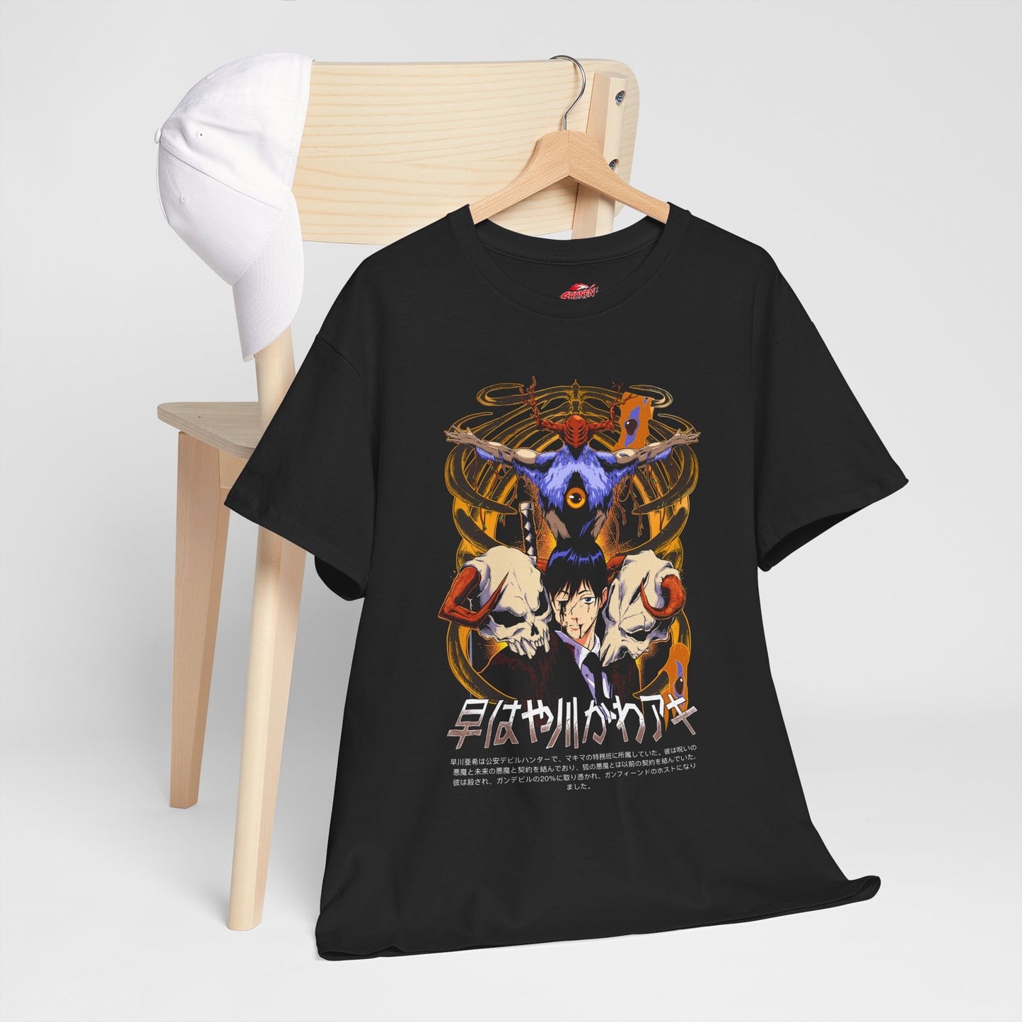 Aki x Future Devil Unisex Heavy Cotton T-Shirt | Anime-Inspired Streetwear Tee