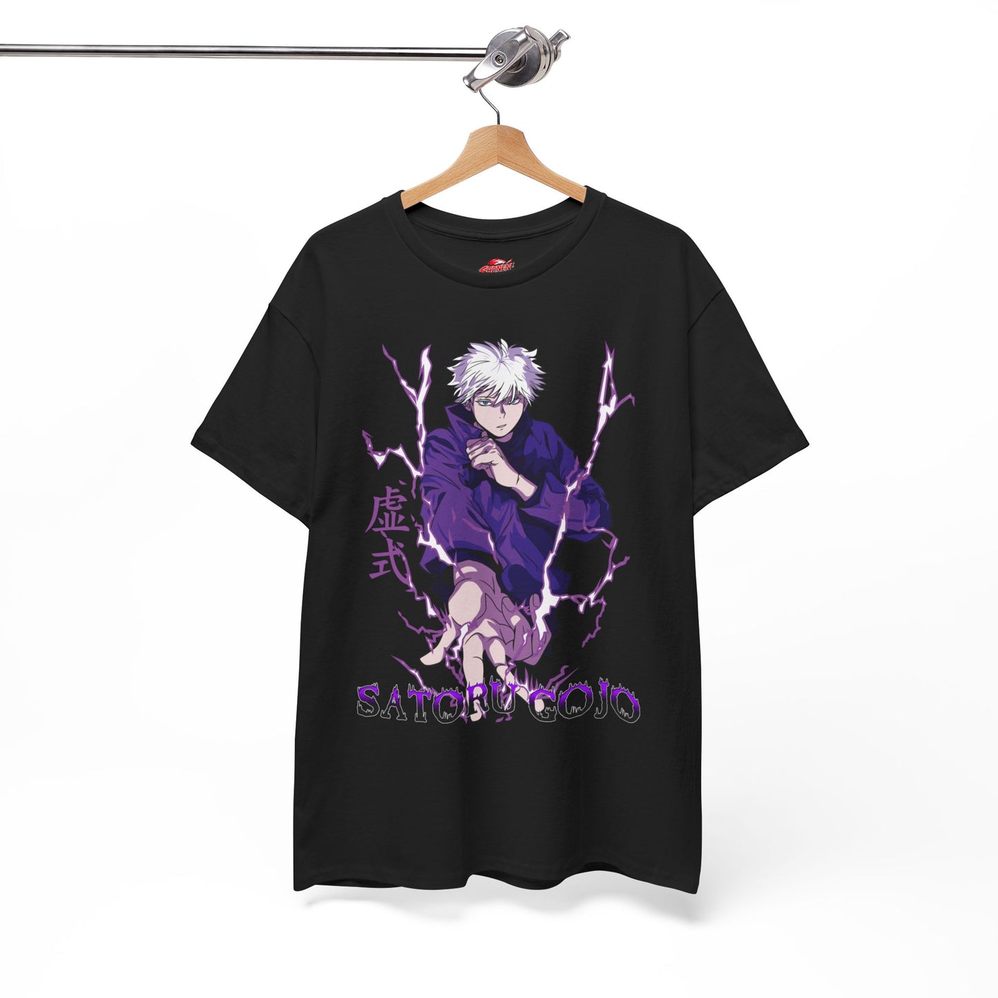 Satoru Gojo Hollow Purple II T-Shirt | Anime-Inspired Grphic Shirt | Strongest Sorcerer Streetwear Tee | Gojo Infinity Graphic Tee