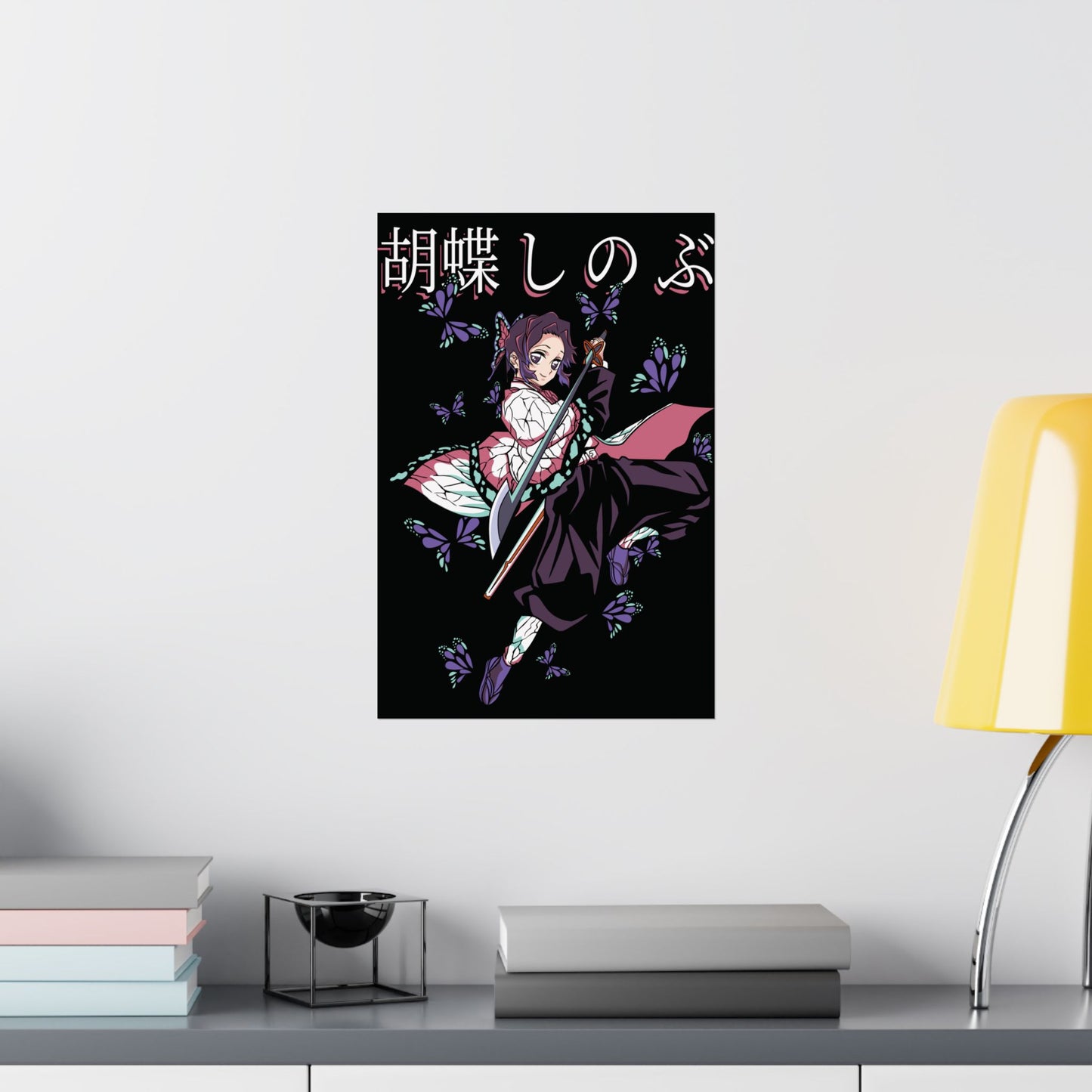 Shinobu Kocho Butterfly Dance Poster | Anime-Inspired Matte Wall Art