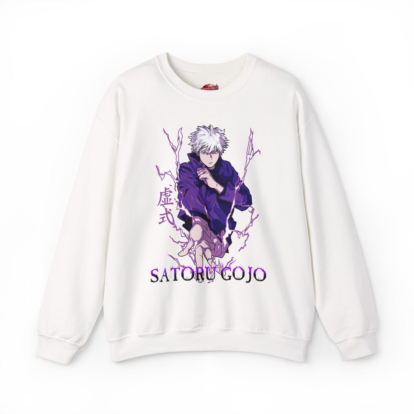 Satoru Gojo Hollow Purple Crewneck Sweatshirt | Anime-Inspired Graphic Streetwear Sweatshirt | Strongest Sorcerer Gojo Pullover