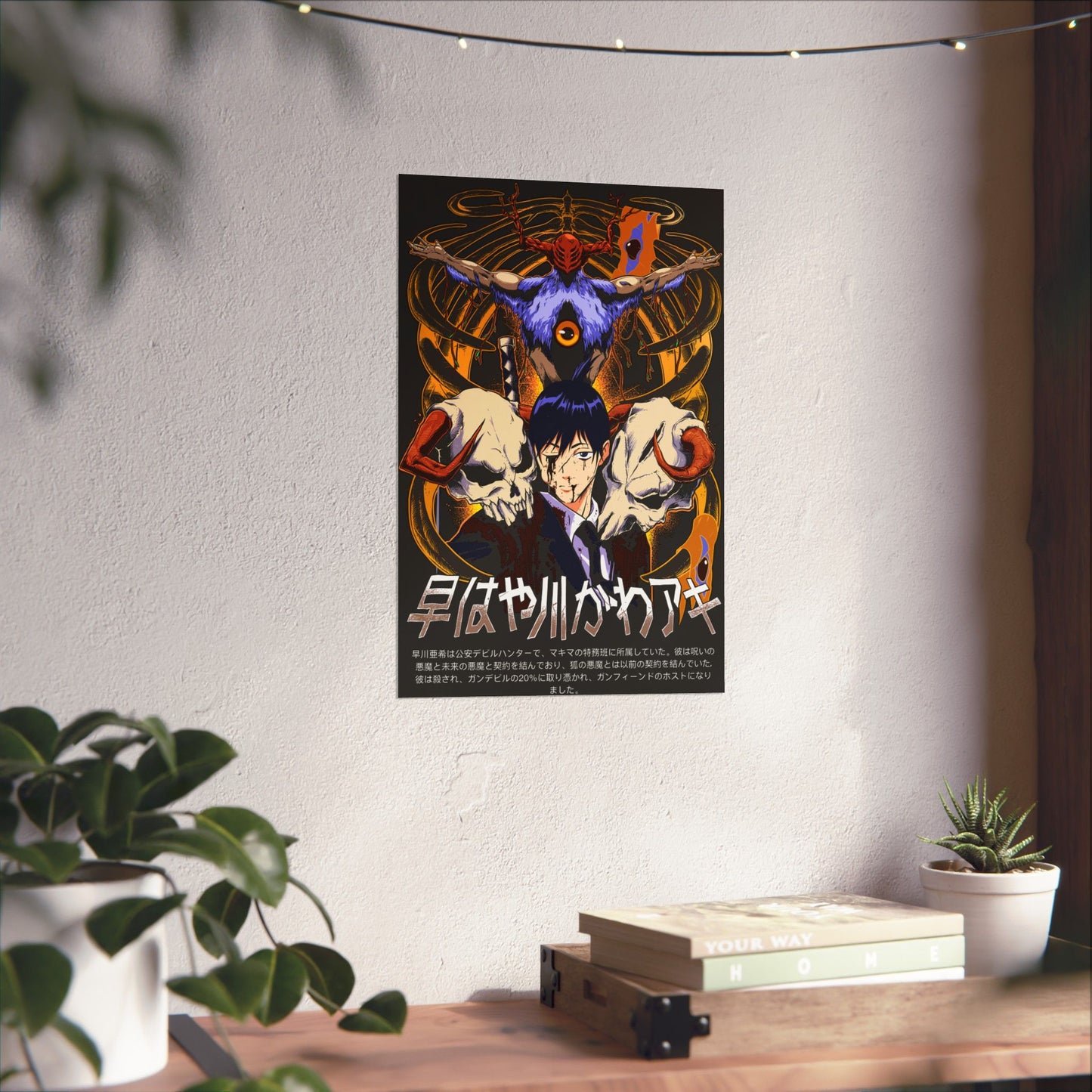 Aki x Future Devil Matte Vertical Poster | Anime-Inspired Wall Art | Anime Room Decor
