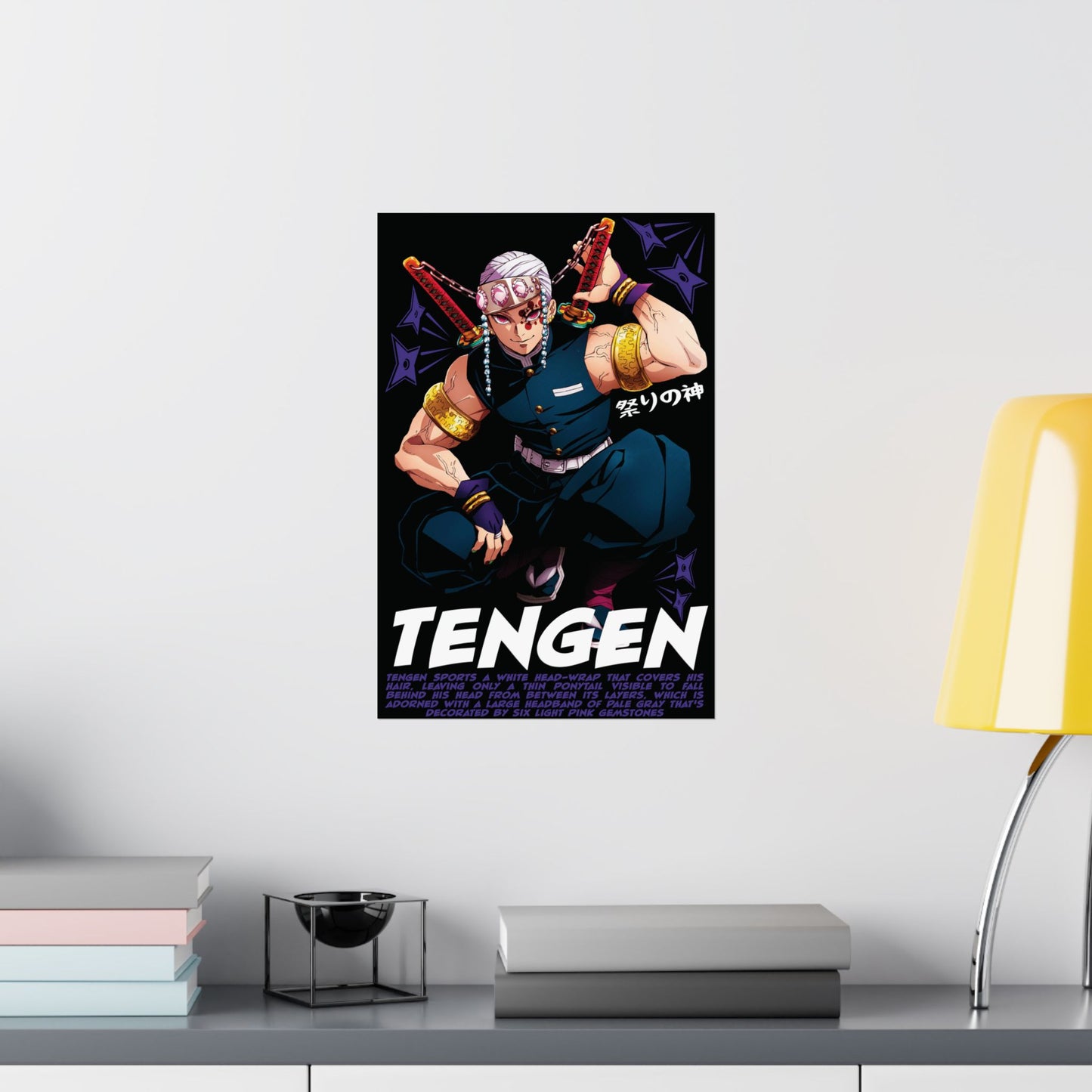 Tengen Uzui Sound Hashira Anime Poster | Anime-Inspired Wall Art | Flashy Manga Decor