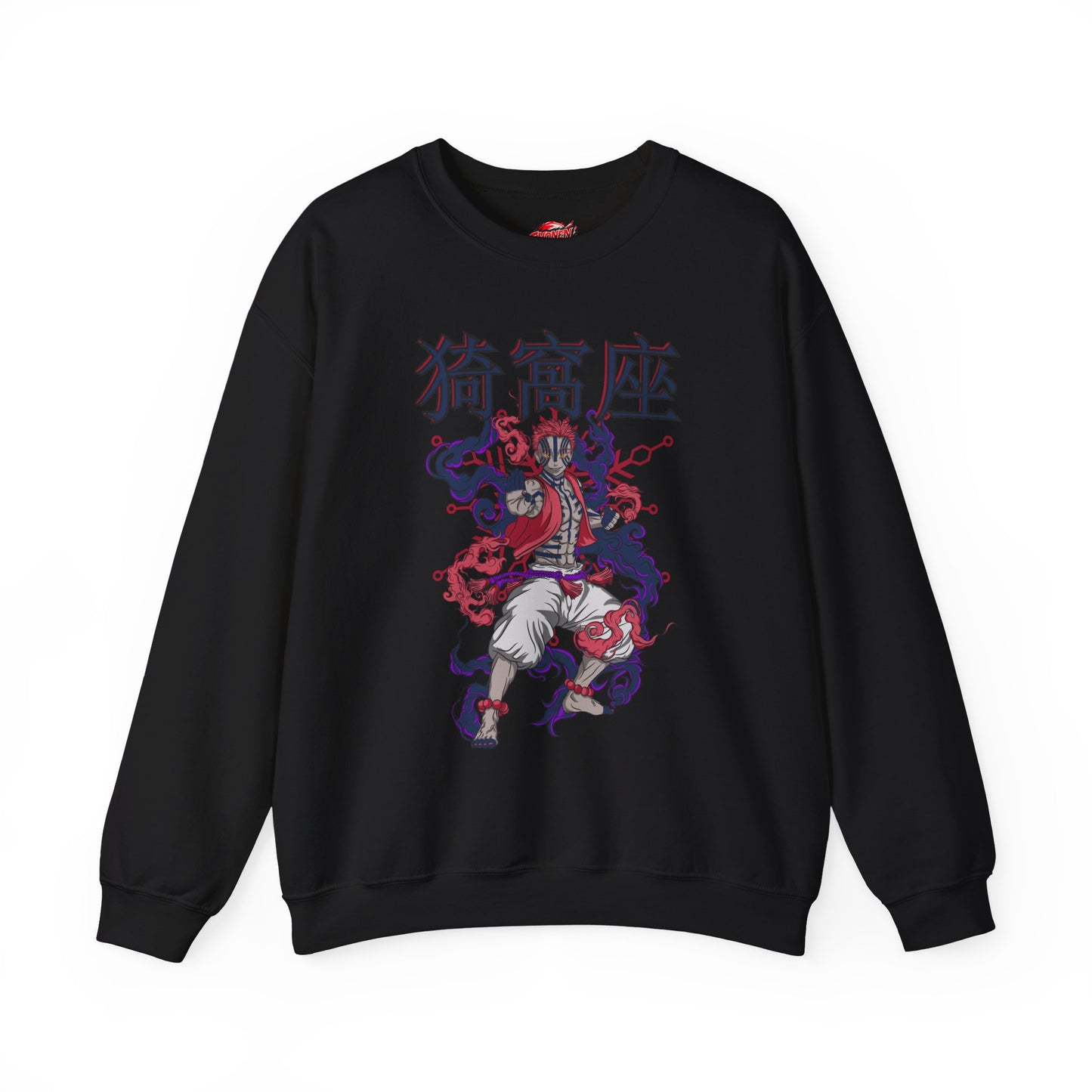 Akaza Blood Demon Art Crewneck | Anime-Inspired Sweatshirt