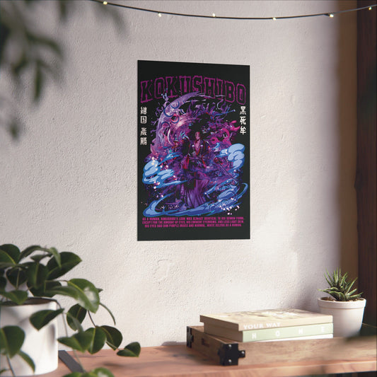 Kokushibo Poster | Upper Moon One Demon Slayer Wall Art
