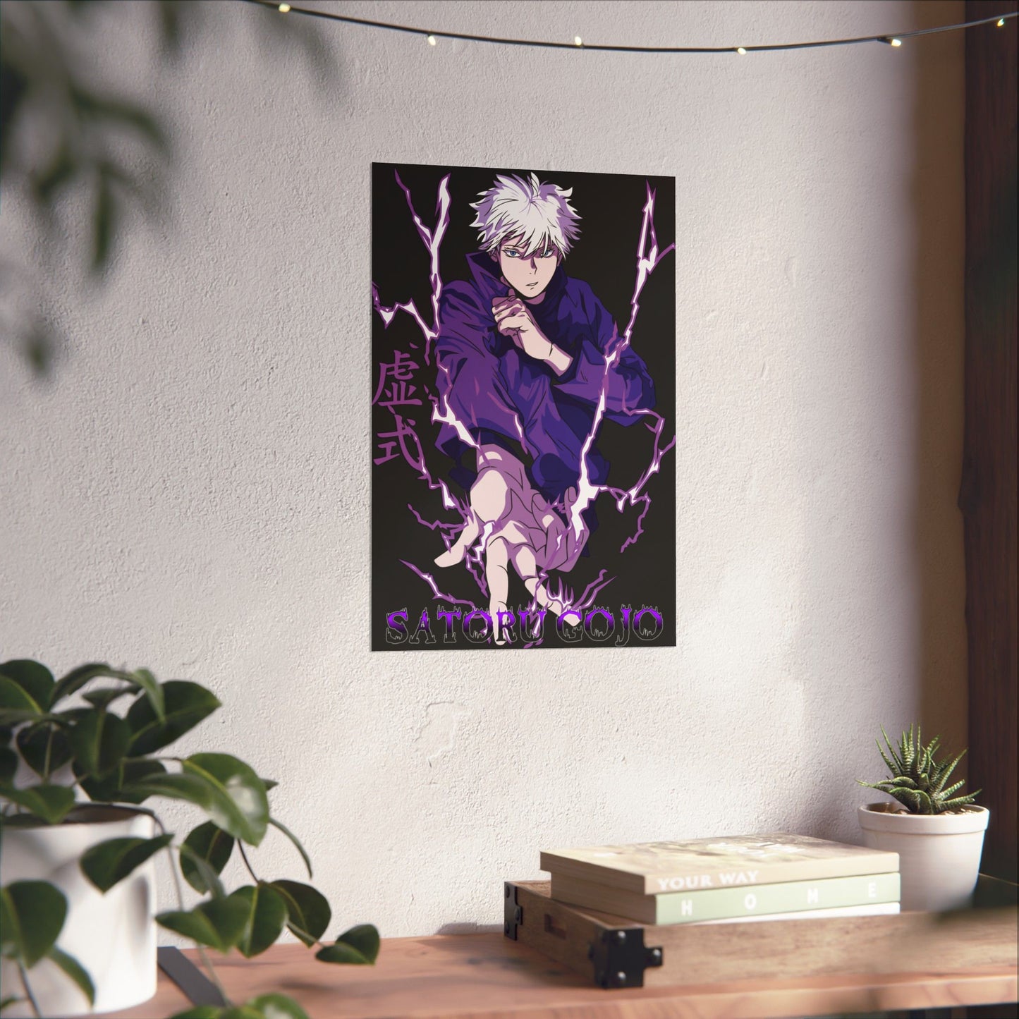 Satoru Gojo Hollow Purple II Matte Poster | Anime-Inspired Wall Art | Strongest Sorcerer Anime Room Decor | Gojo Infinity Art Print