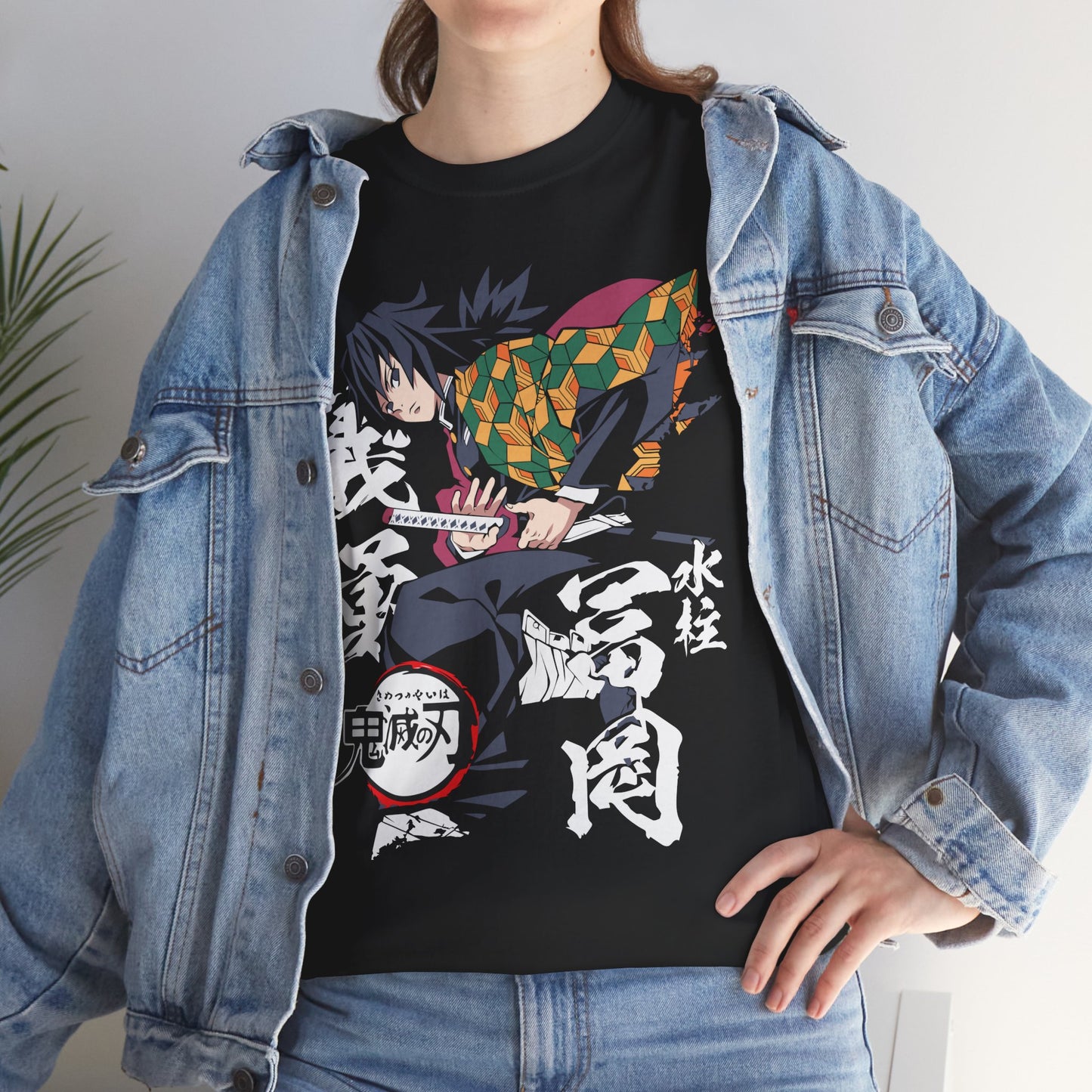 Giyu Tomioka Water Hashira T-Shirt | Anime-Inspired Streetwear Tee